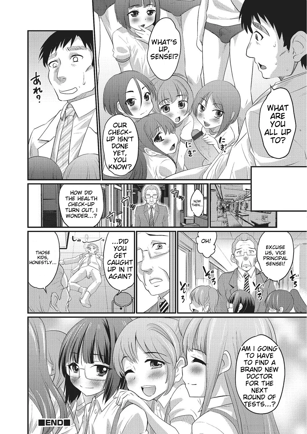 Happiness – Chapter 1 – page 184