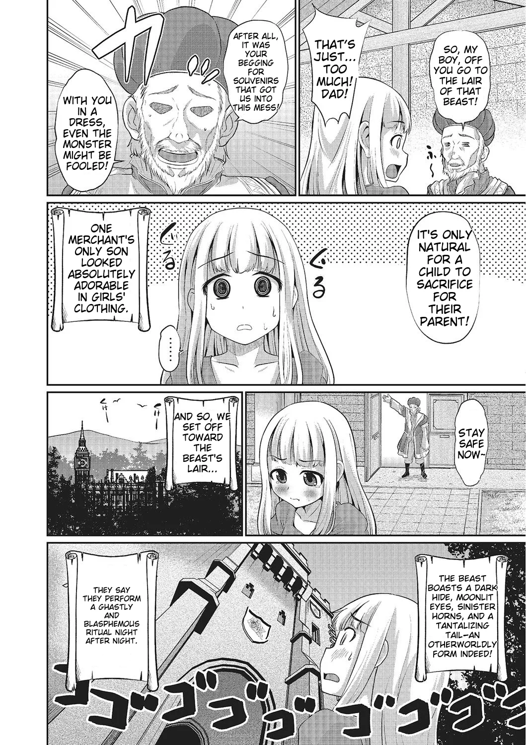 Happiness – Chapter 1 – page 186