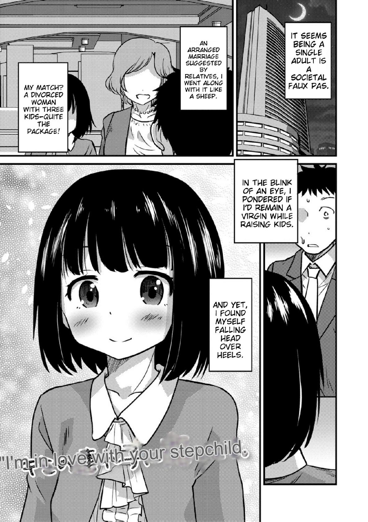 Kimi no Tsurego ni Koishiteru. – Chapter 1 – page 21