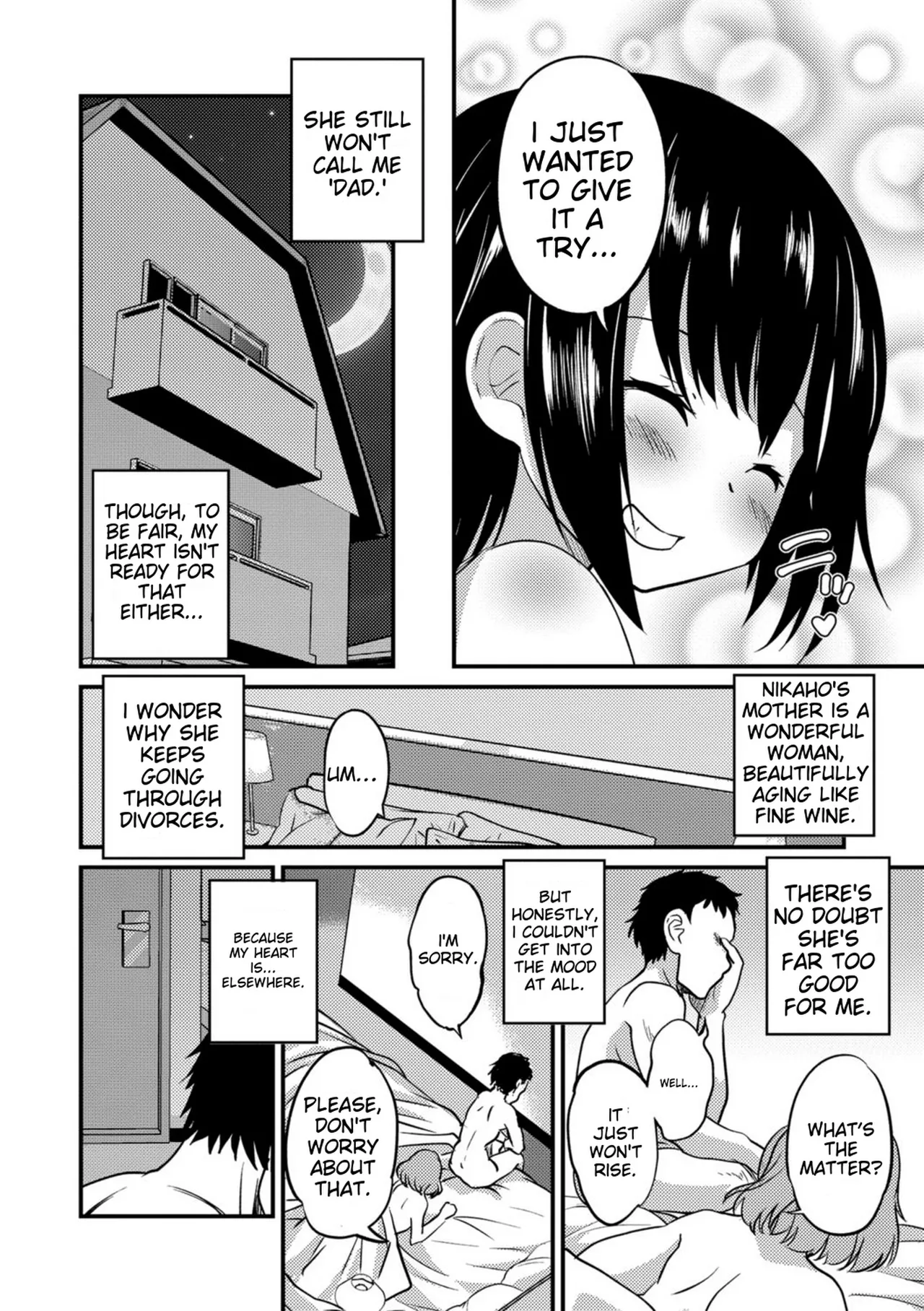 Kimi no Tsurego ni Koishiteru. – Chapter 1 – page 24
