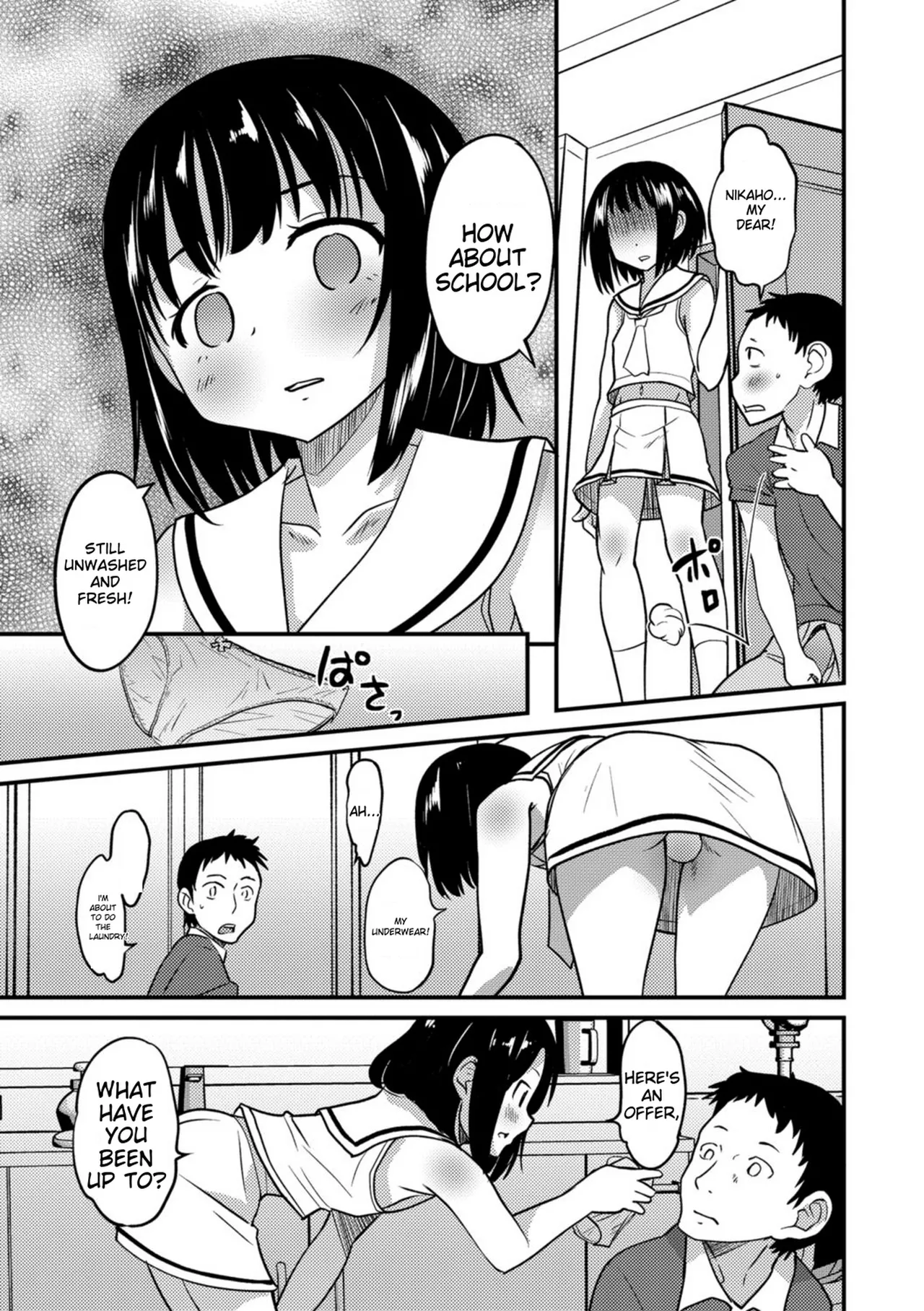 Kimi no Tsurego ni Koishiteru. – Chapter 1 – page 27