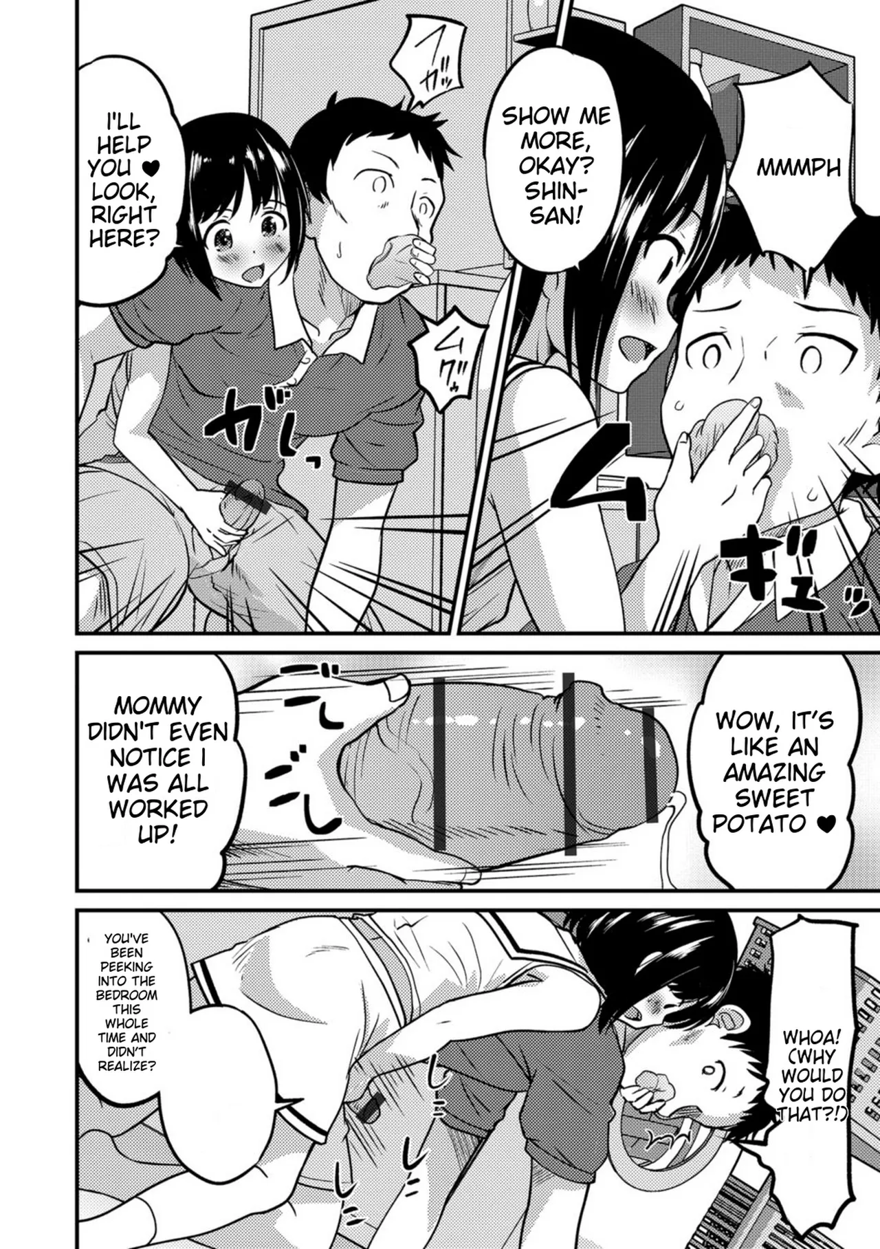 Kimi no Tsurego ni Koishiteru. – Chapter 1 – page 28