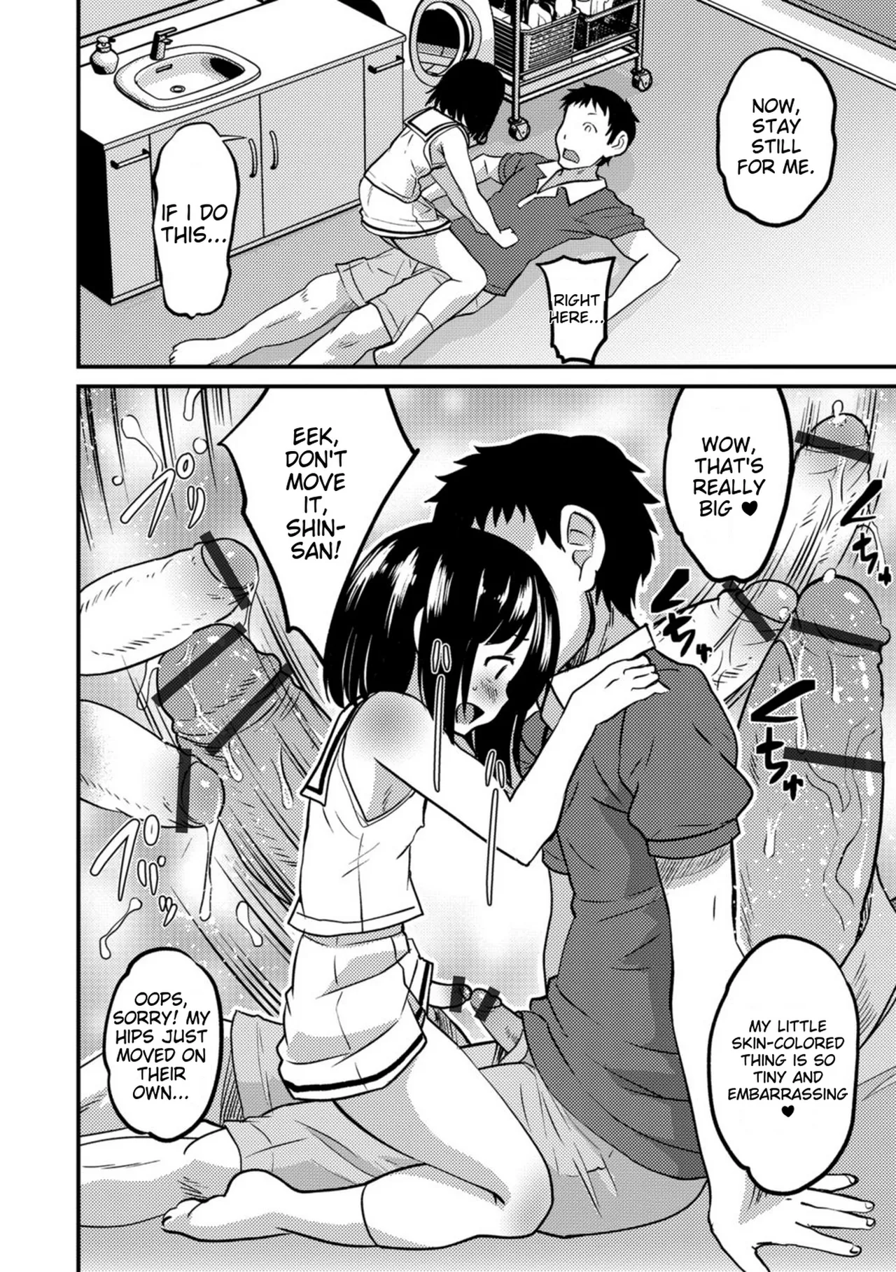 Kimi no Tsurego ni Koishiteru. – Chapter 1 – page 30
