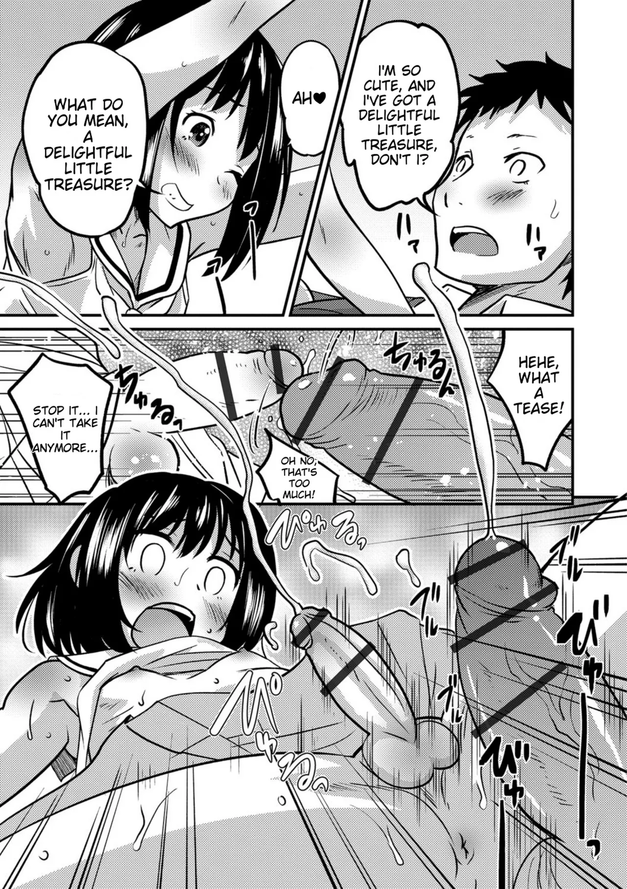 Kimi no Tsurego ni Koishiteru. – Chapter 1 – page 31