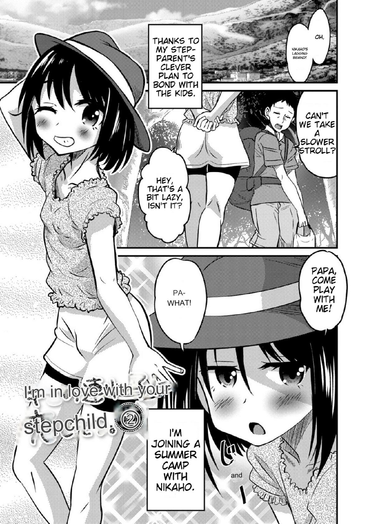 Kimi no Tsurego ni Koishiteru. – Chapter 1 – page 41