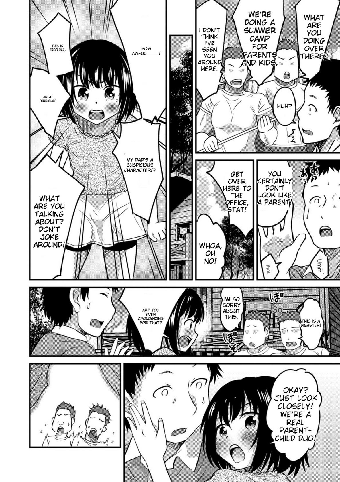 Kimi no Tsurego ni Koishiteru. – Chapter 1 – page 44