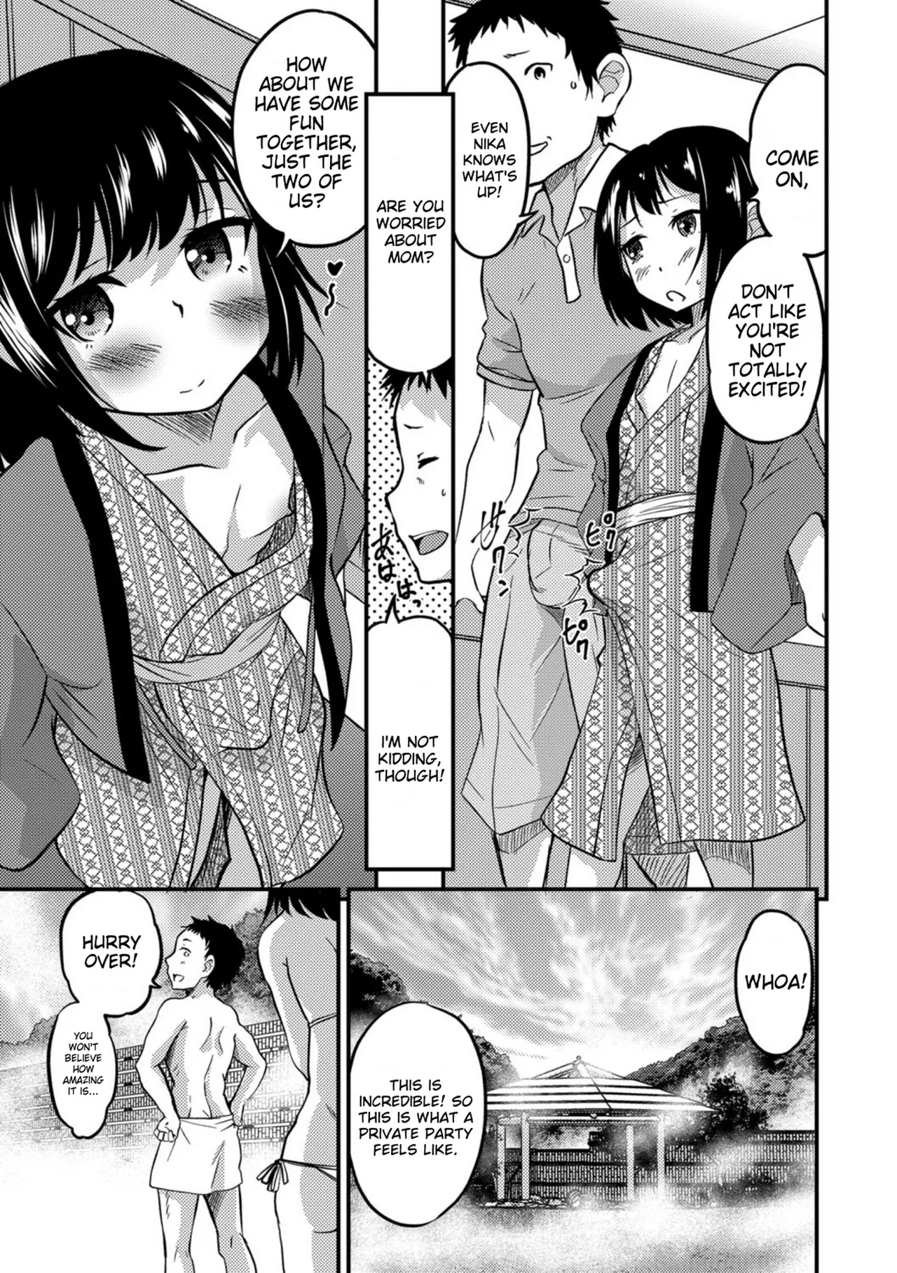 Kimi no Tsurego ni Koishiteru. – Chapter 1 – page 63