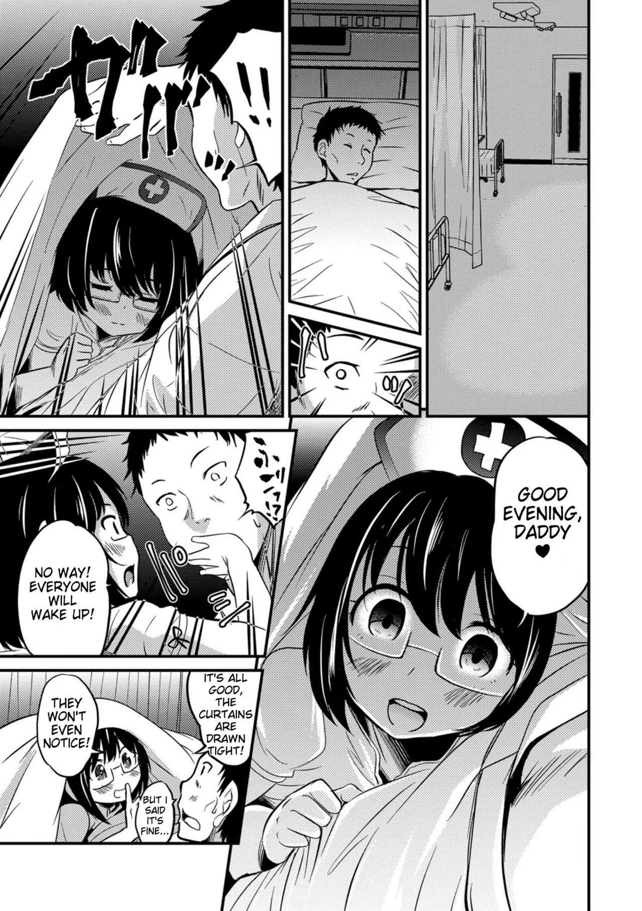 Kimi no Tsurego ni Koishiteru. – Chapter 1 – page 105