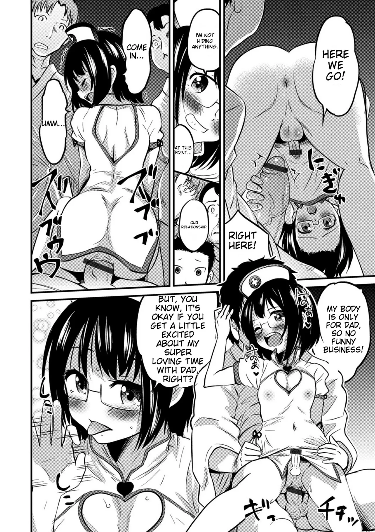 Kimi no Tsurego ni Koishiteru. – Chapter 1 – page 114