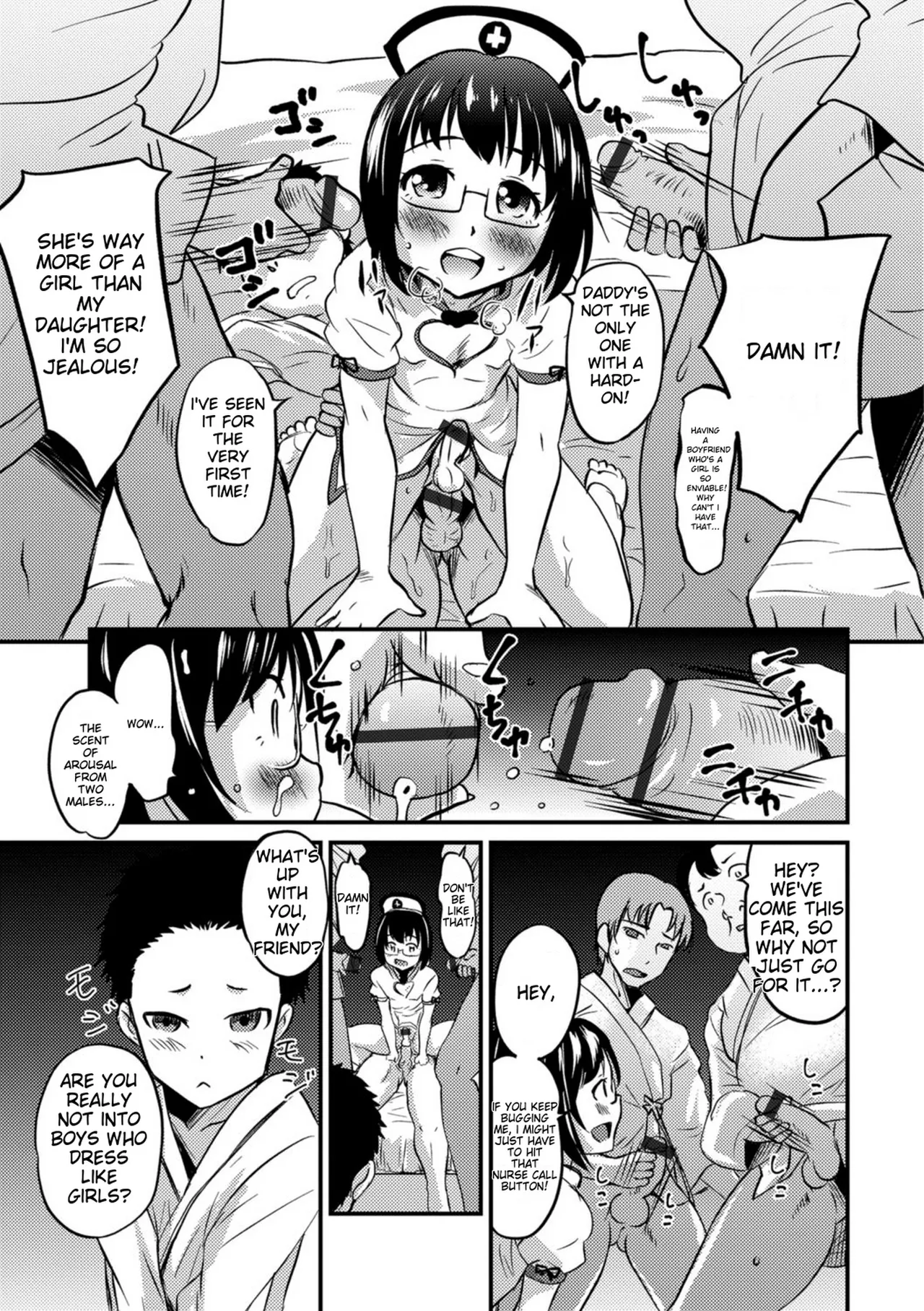 Kimi no Tsurego ni Koishiteru. – Chapter 1 – page 115