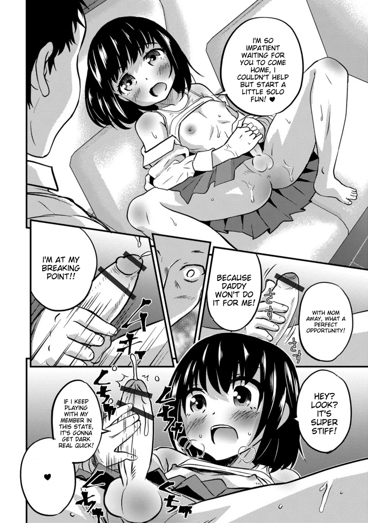 Kimi no Tsurego ni Koishiteru. – Chapter 1 – page 126