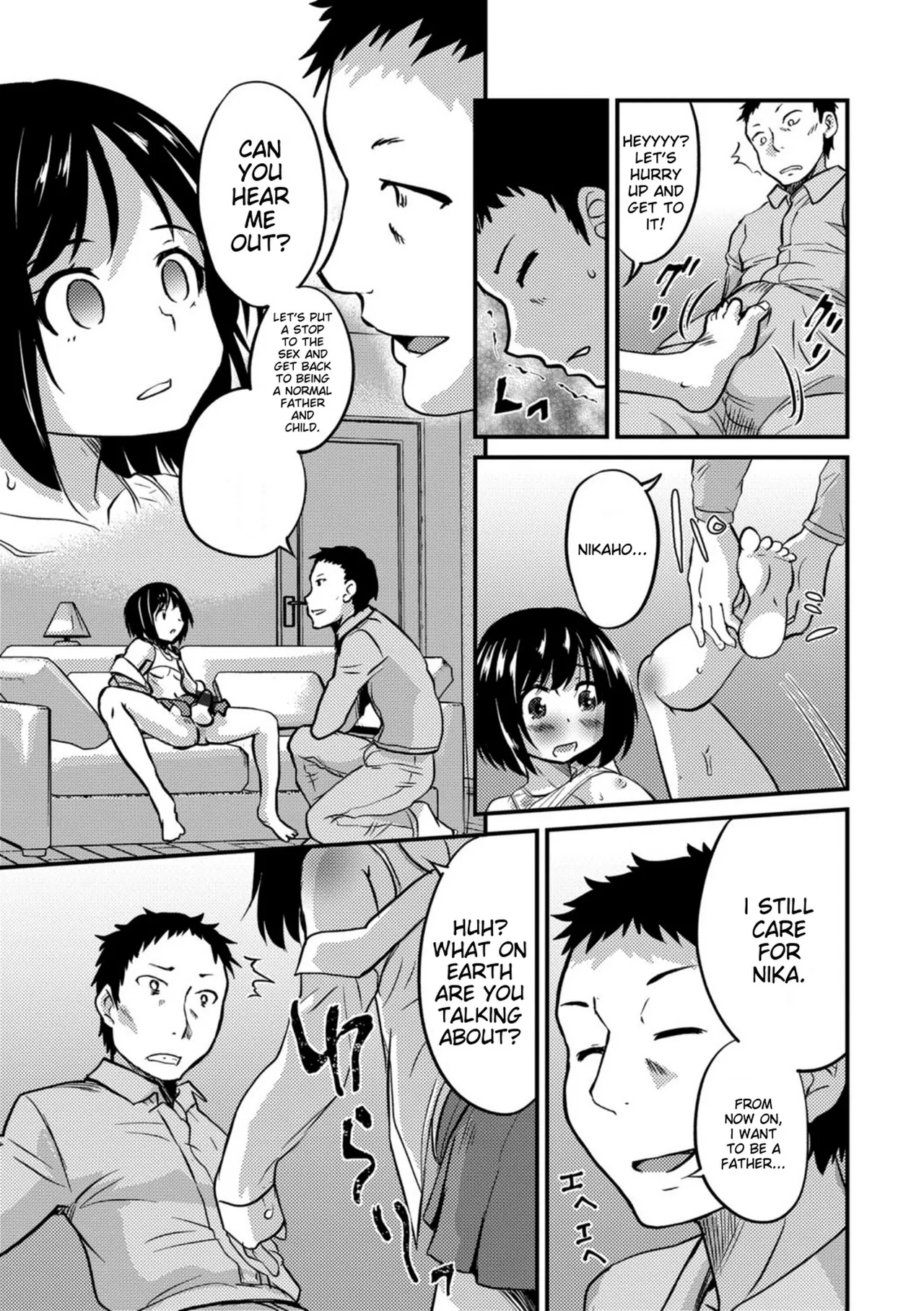 Kimi no Tsurego ni Koishiteru. – Chapter 1 – page 127