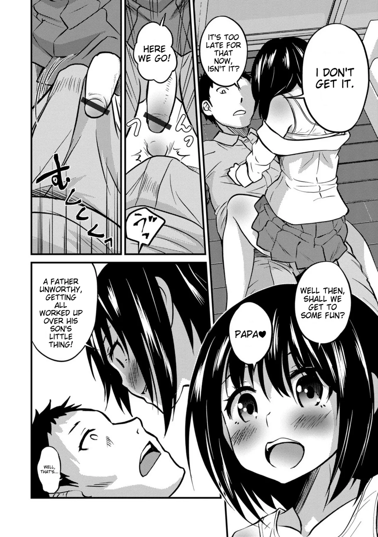 Kimi no Tsurego ni Koishiteru. – Chapter 1 – page 128