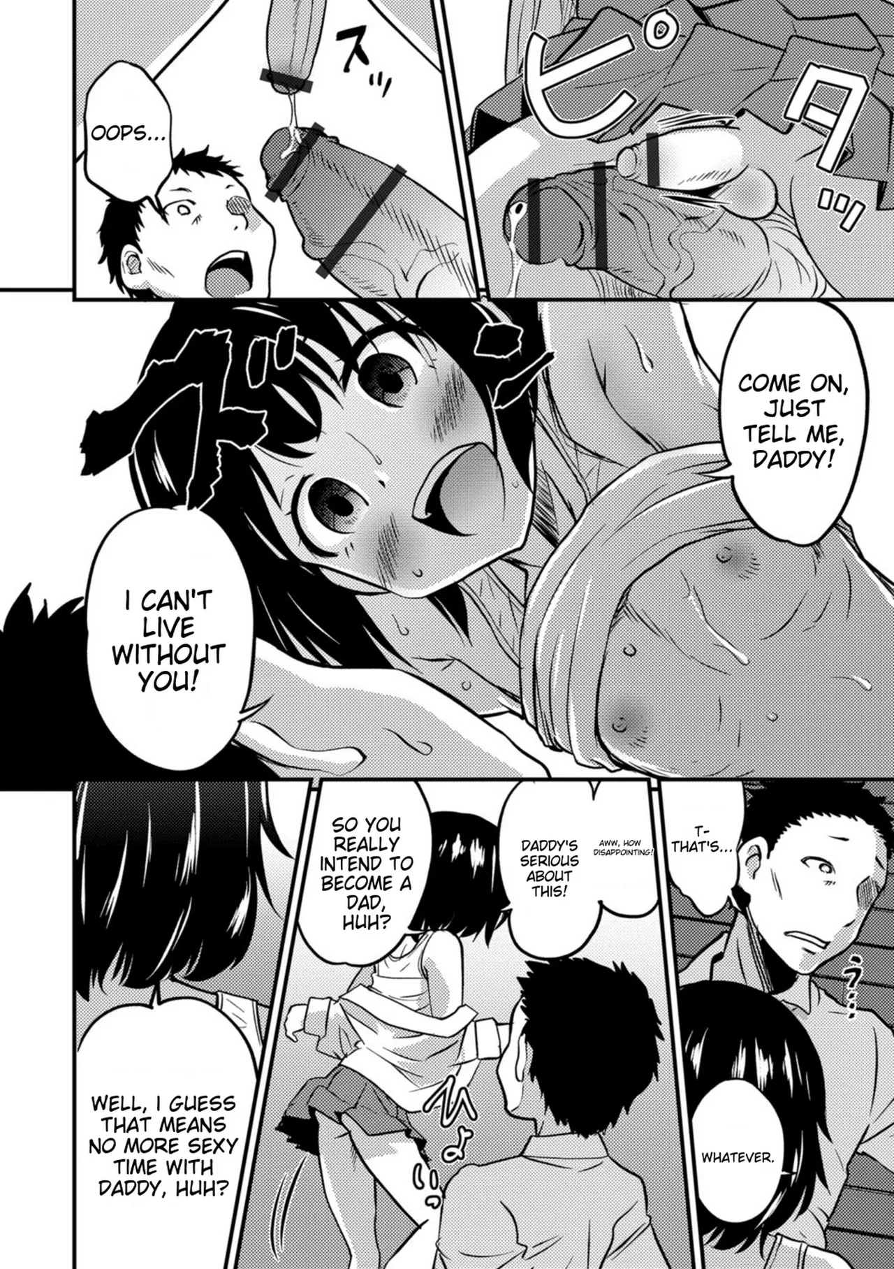 Kimi no Tsurego ni Koishiteru. – Chapter 1 – page 130