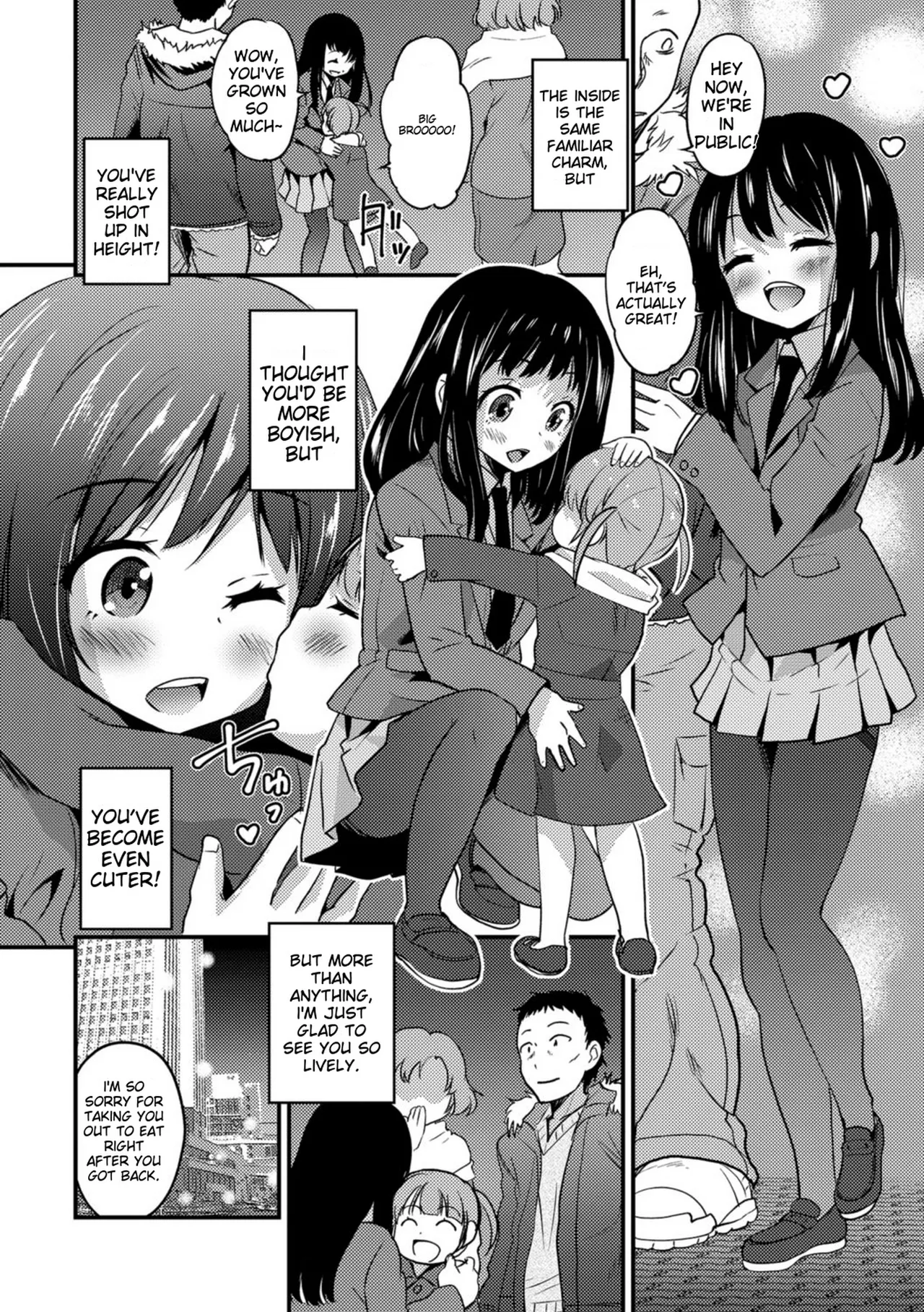Kimi no Tsurego ni Koishiteru. – Chapter 1 – page 142