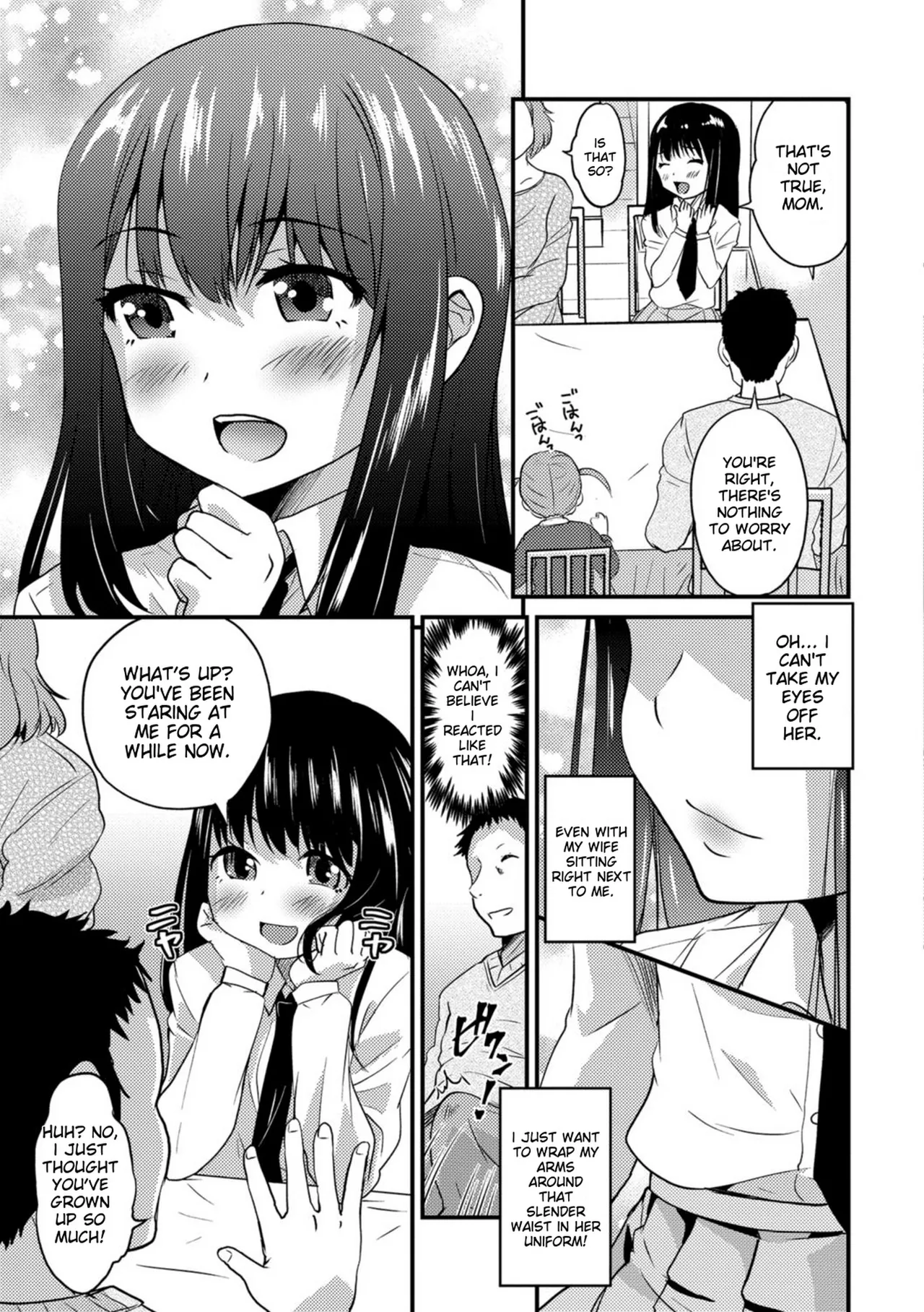 Kimi no Tsurego ni Koishiteru. – Chapter 1 – page 143