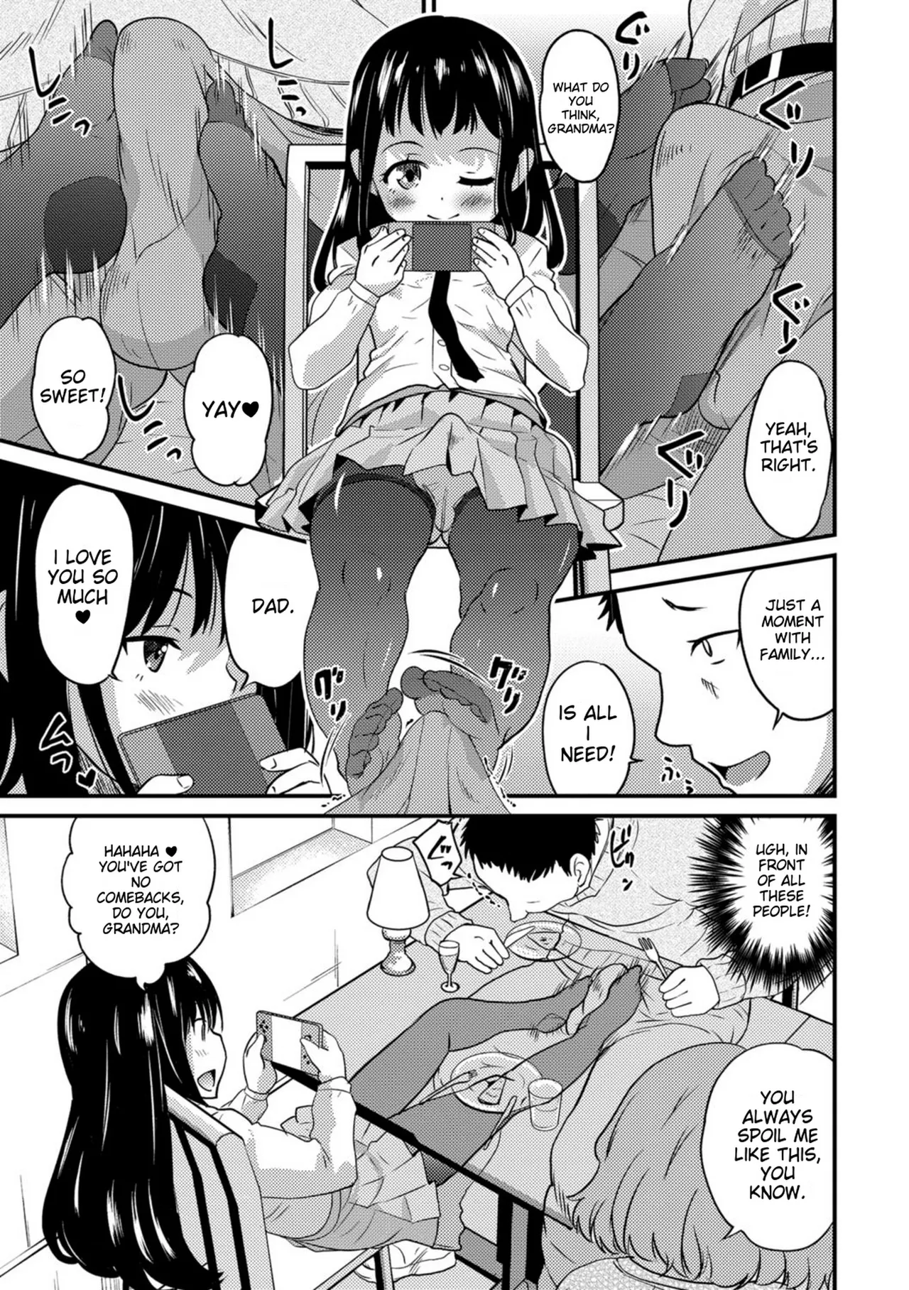 Kimi no Tsurego ni Koishiteru. – Chapter 1 – page 145