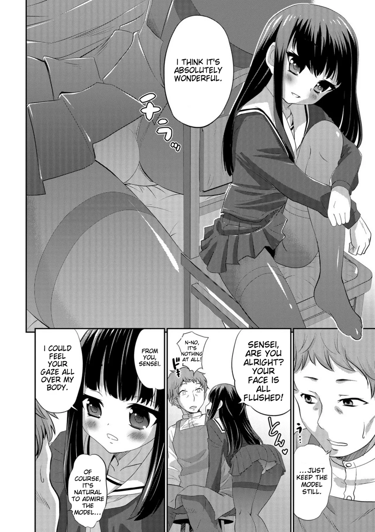 Kimi no Tsurego ni Koishiteru. – Chapter 1 – page 162