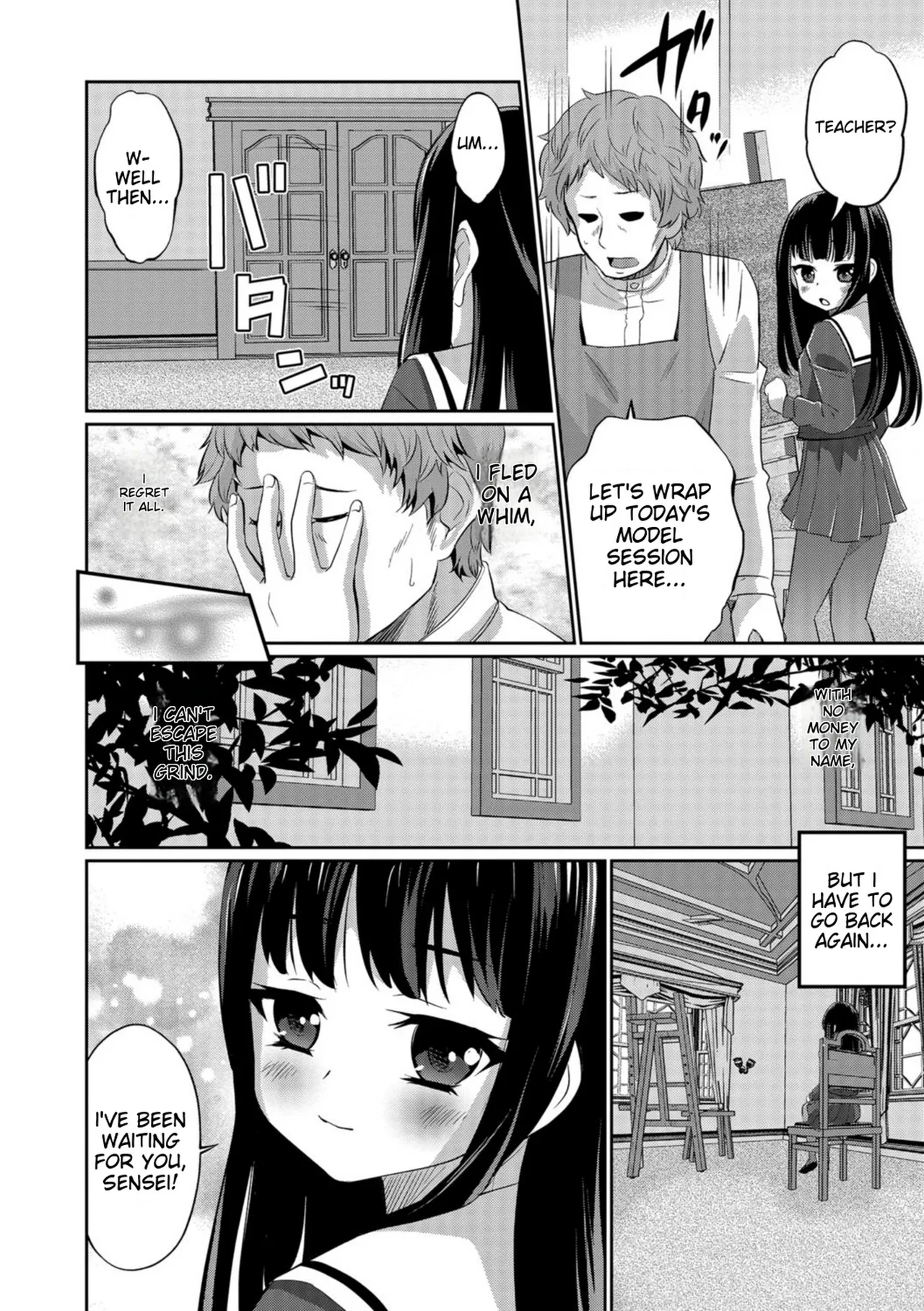 Kimi no Tsurego ni Koishiteru. – Chapter 1 – page 164