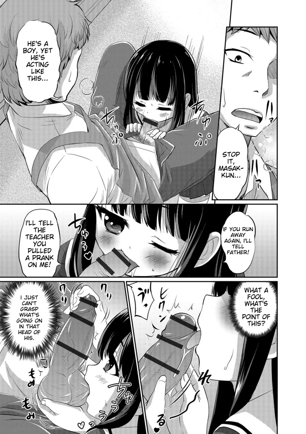 Kimi no Tsurego ni Koishiteru. – Chapter 1 – page 165