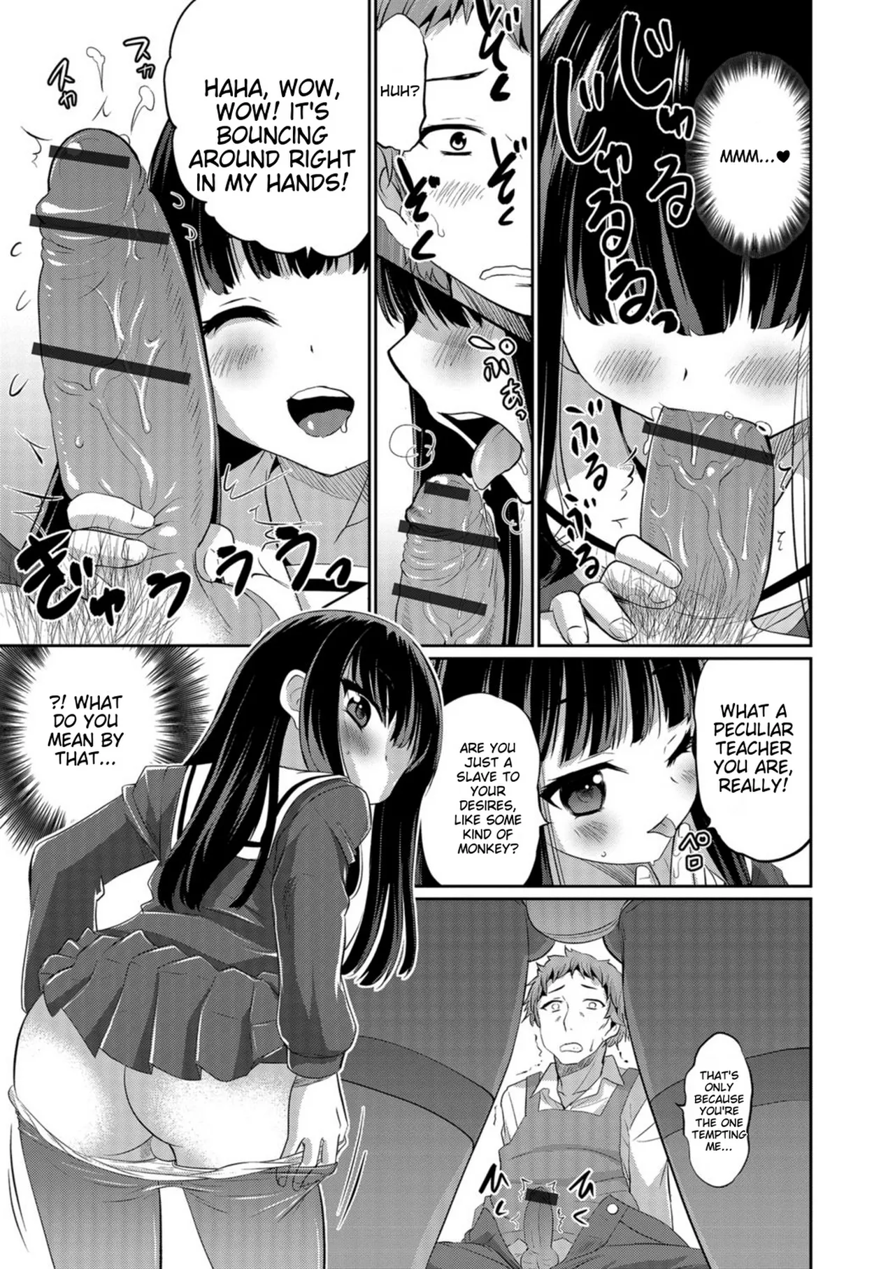 Kimi no Tsurego ni Koishiteru. – Chapter 1 – page 167