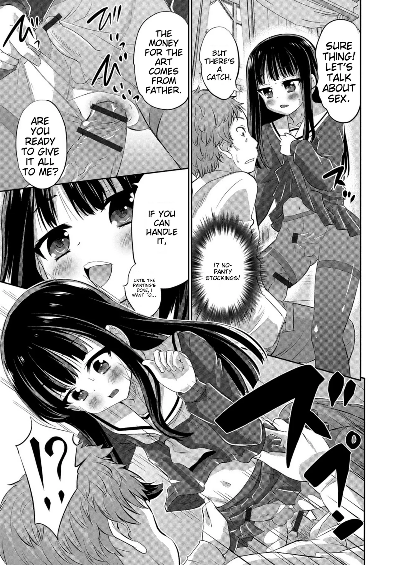 Kimi no Tsurego ni Koishiteru. – Chapter 1 – page 171
