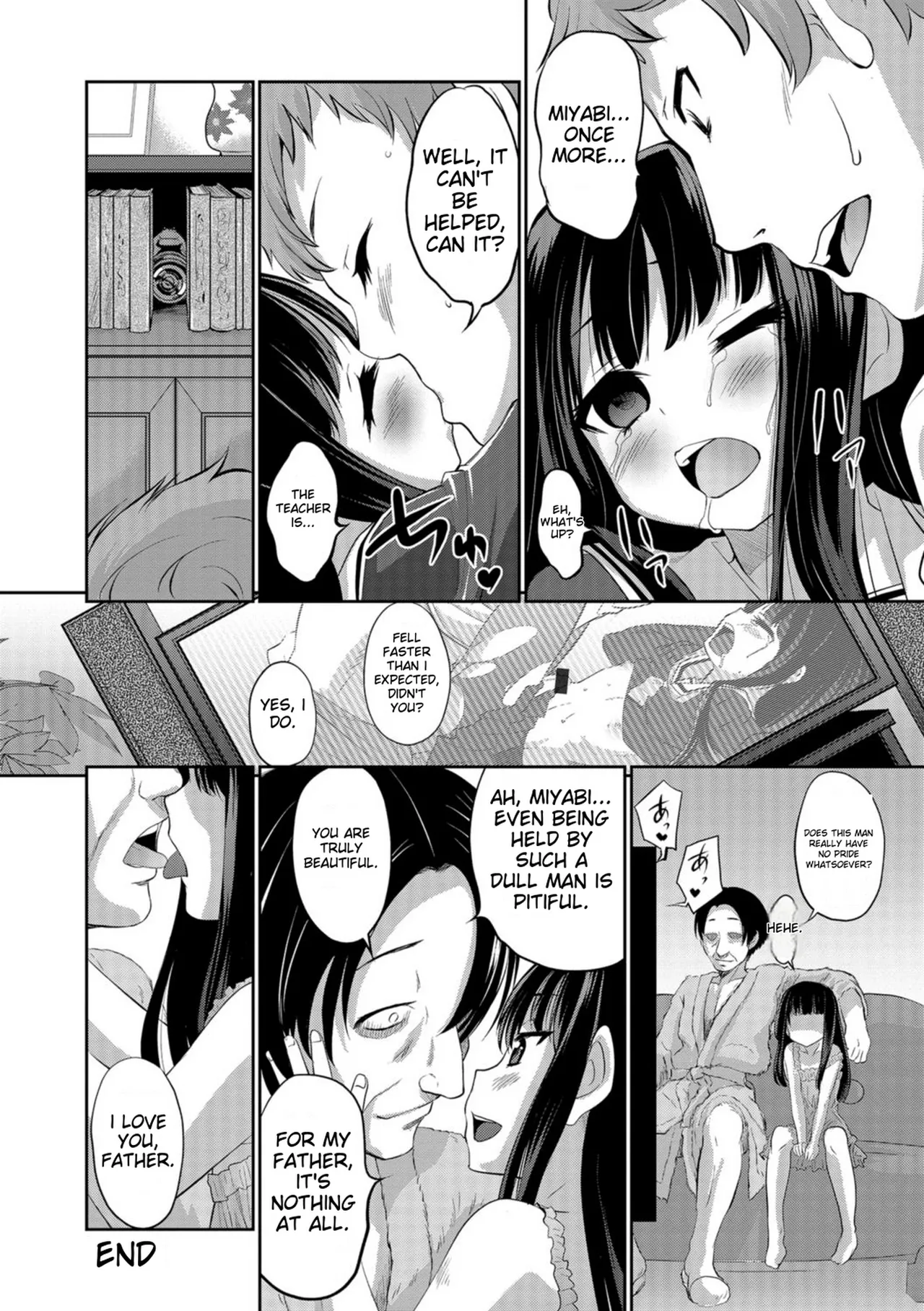 Kimi no Tsurego ni Koishiteru. – Chapter 1 – page 176