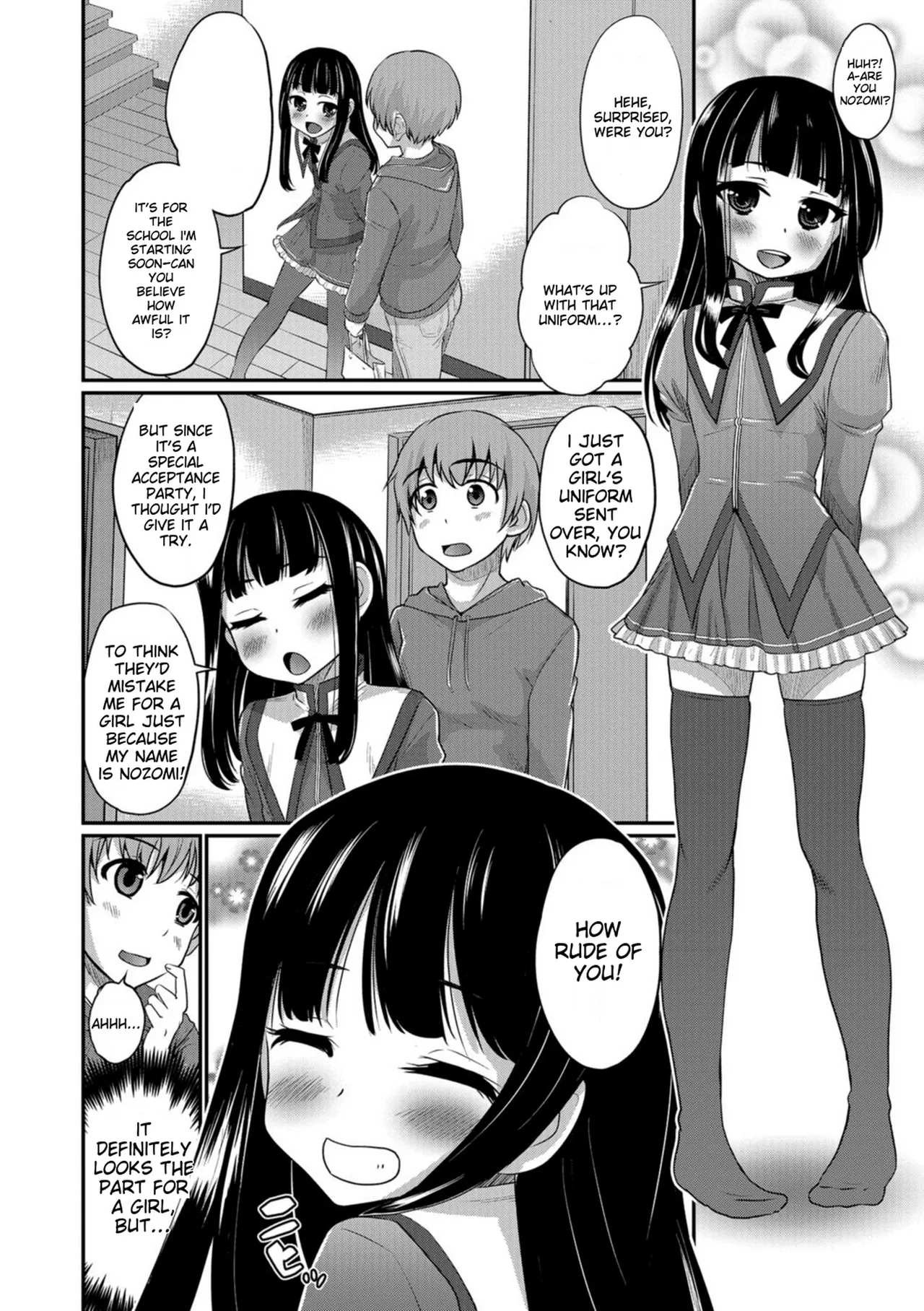 Kimi no Tsurego ni Koishiteru. – Chapter 1 – page 178