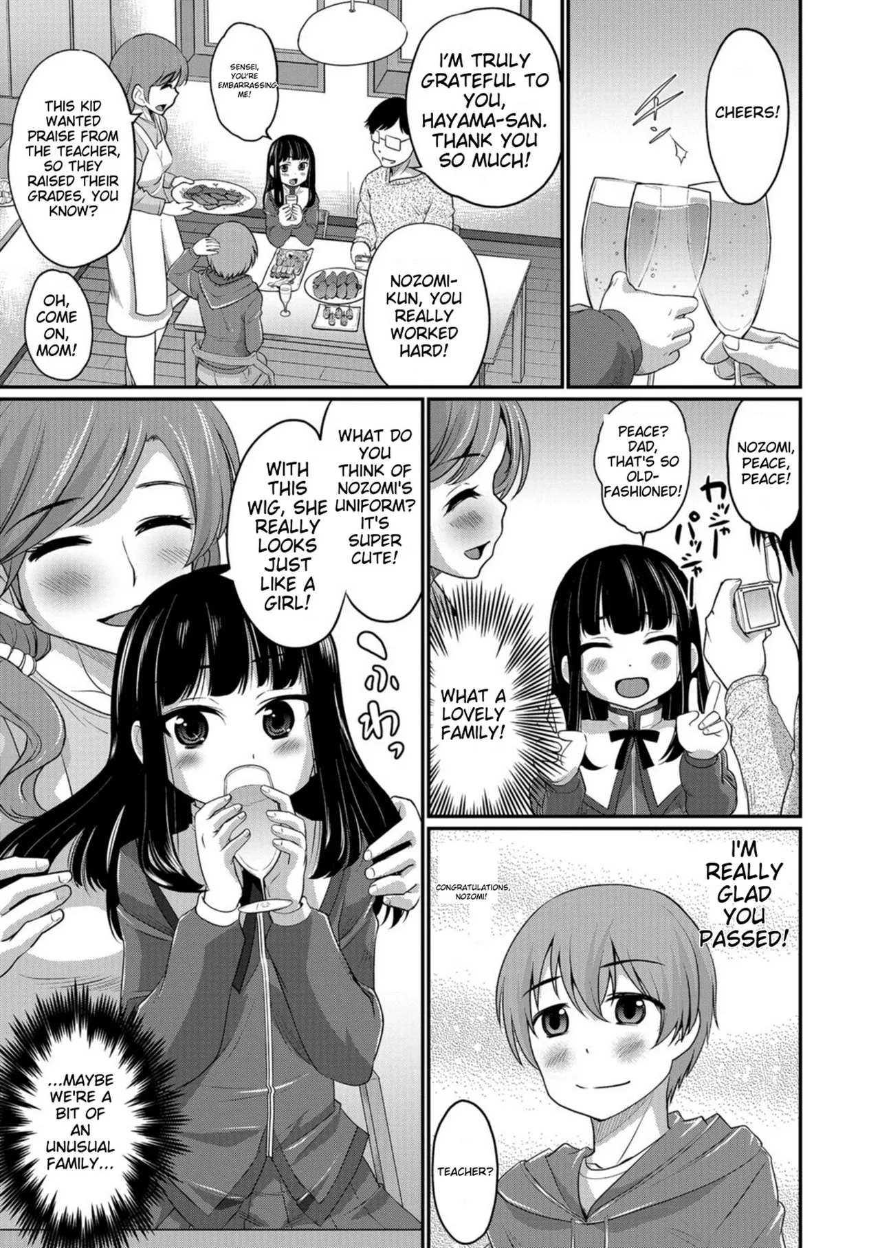Kimi no Tsurego ni Koishiteru. – Chapter 1 – page 179