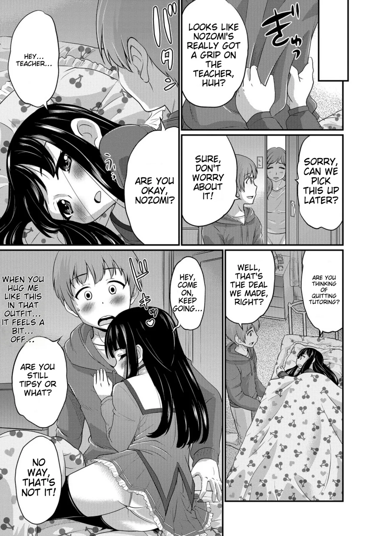 Kimi no Tsurego ni Koishiteru. – Chapter 1 – page 181