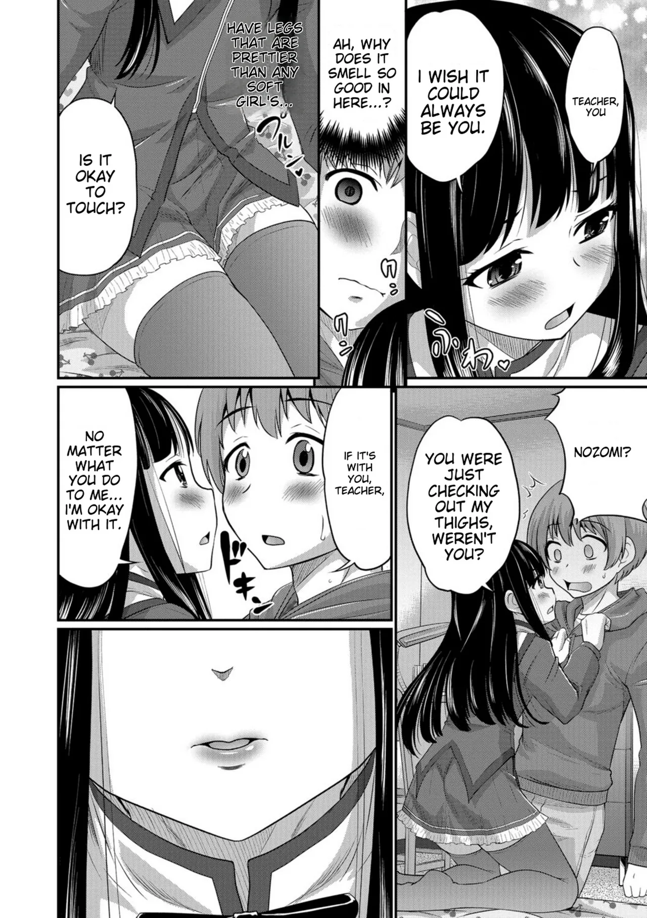 Kimi no Tsurego ni Koishiteru. – Chapter 1 – page 182
