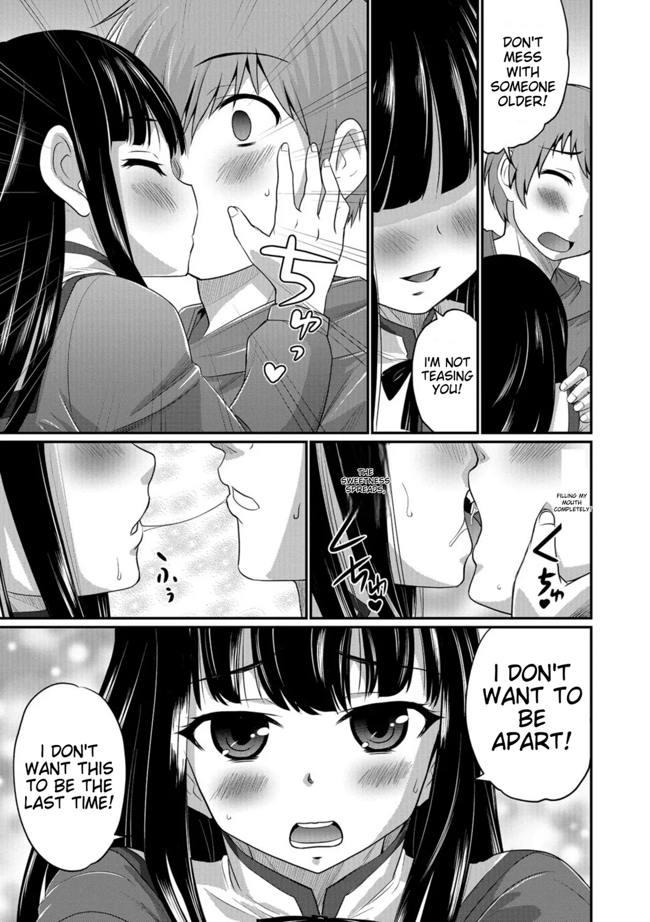 Kimi no Tsurego ni Koishiteru. – Chapter 1 – page 183