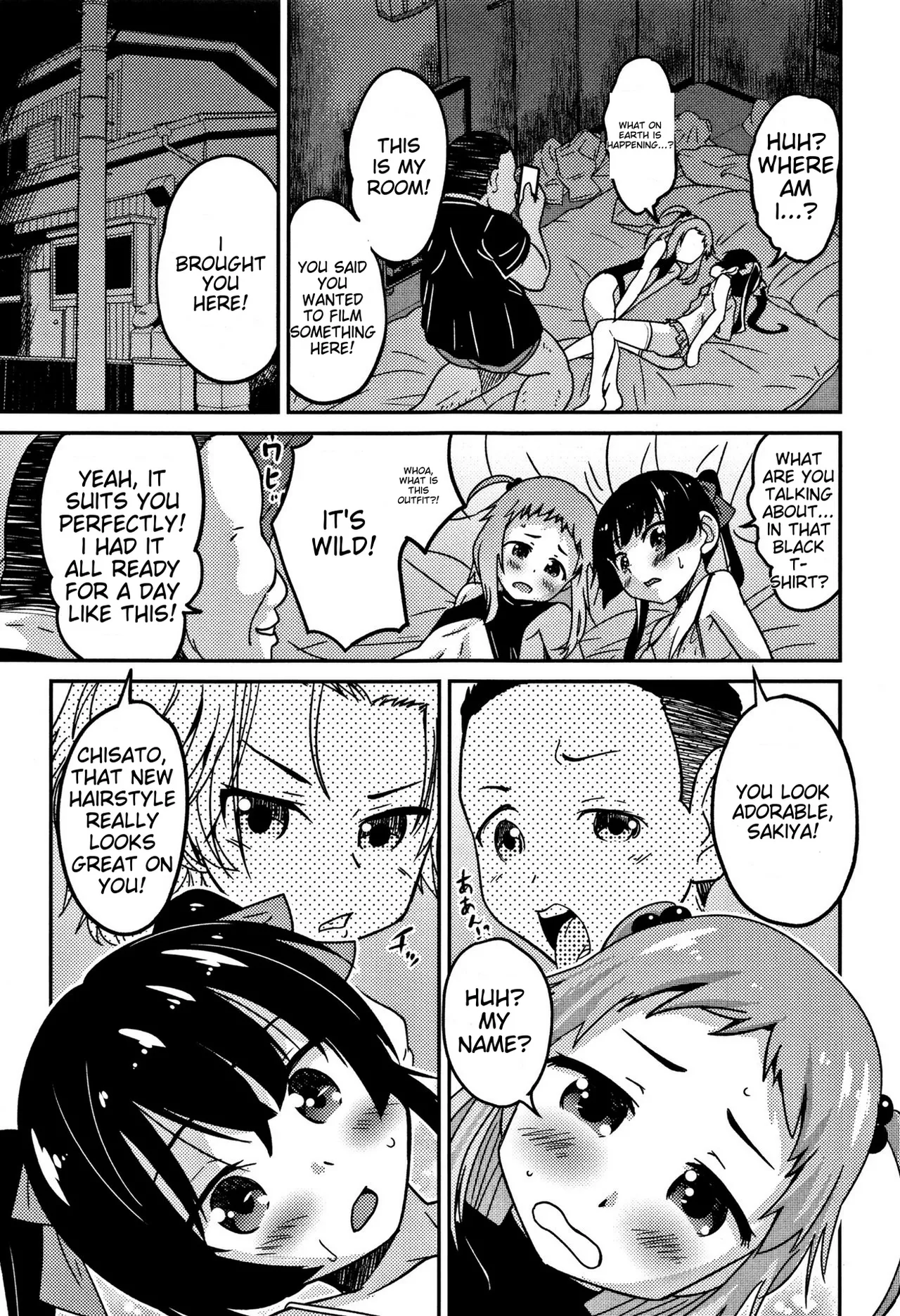 Otokonoko Friends – Chapter 1 – page 22