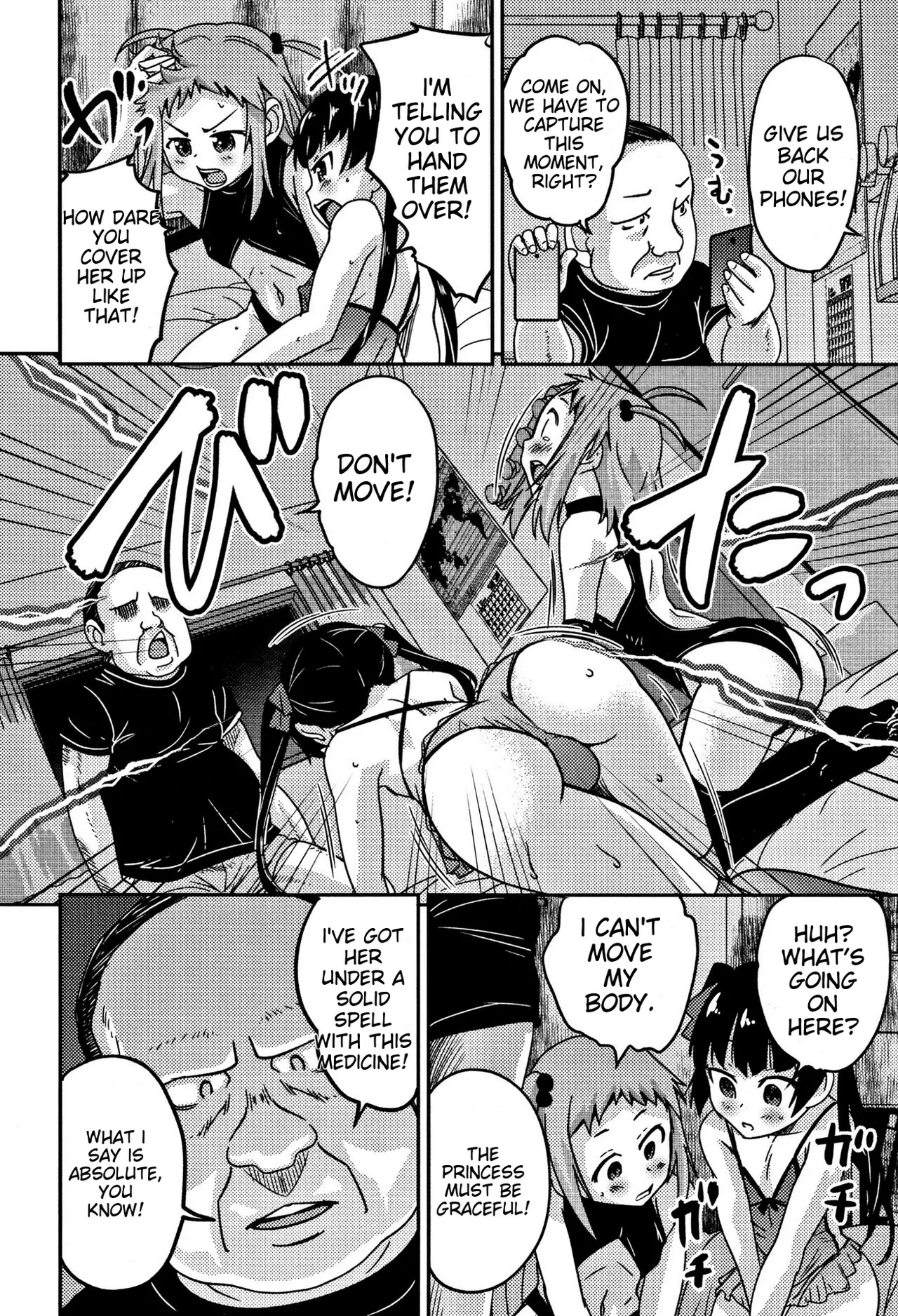 Otokonoko Friends – Chapter 1 – page 23