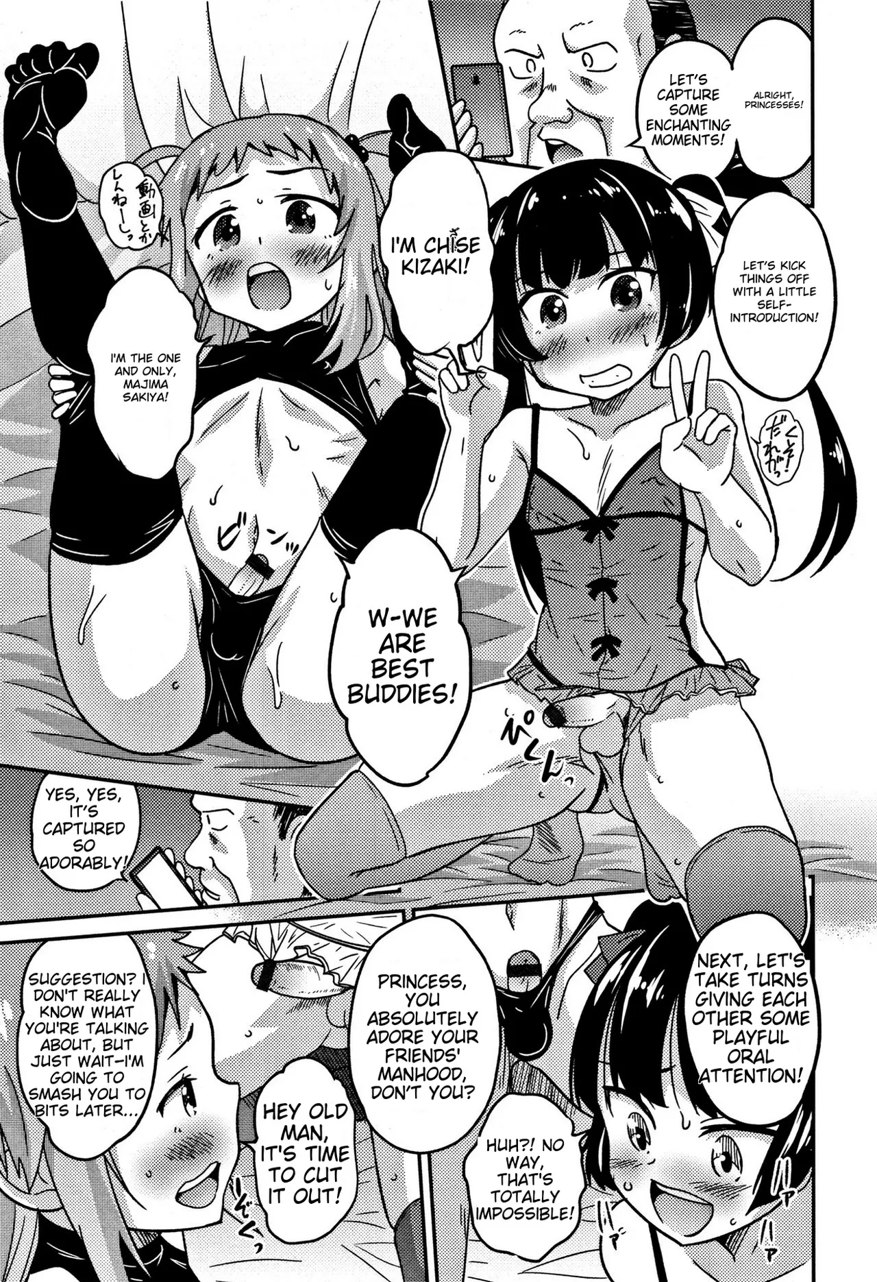 Otokonoko Friends – Chapter 1 – page 26