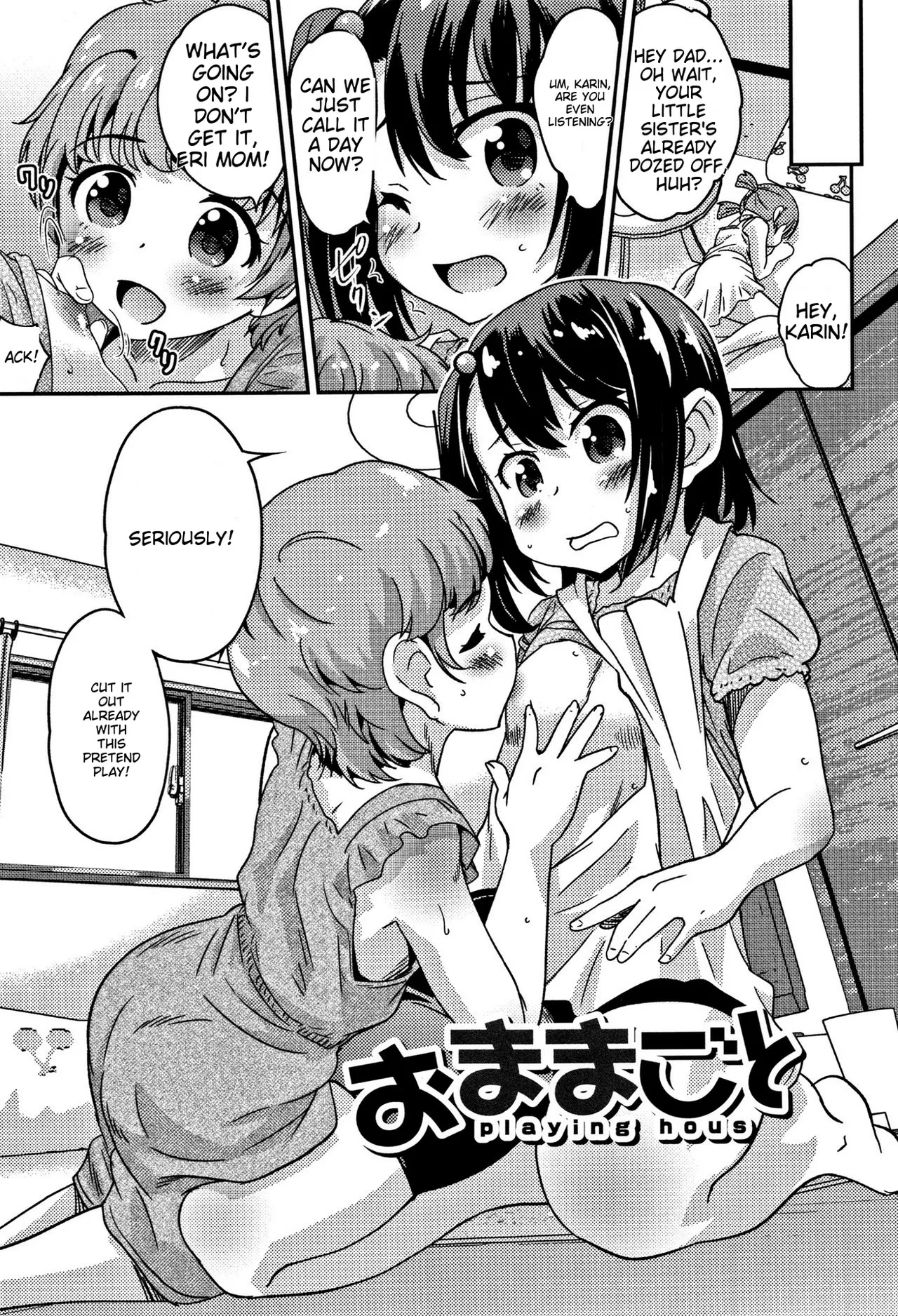 Otokonoko Friends – Chapter 1 – page 36