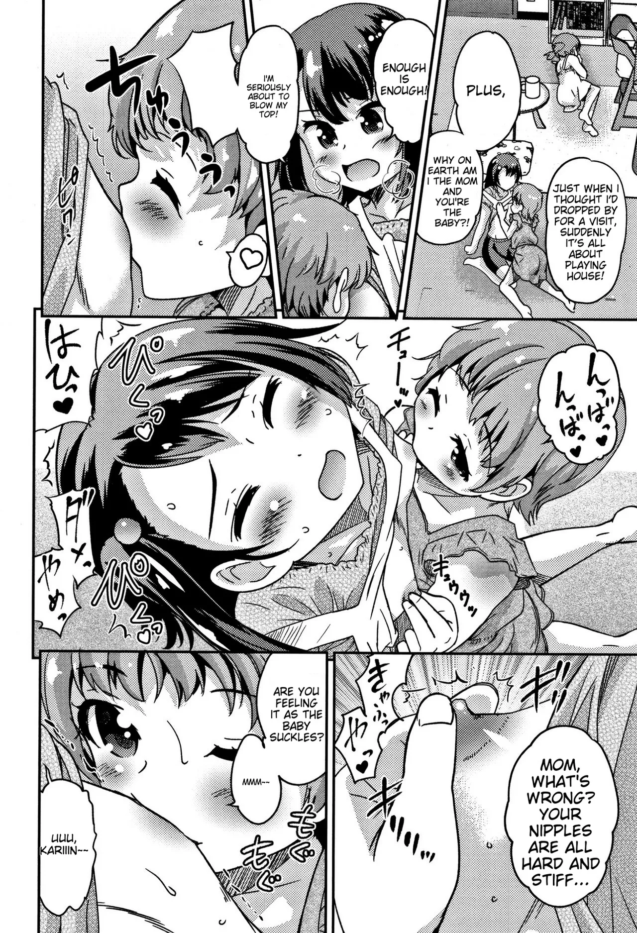 Otokonoko Friends – Chapter 1 – page 37