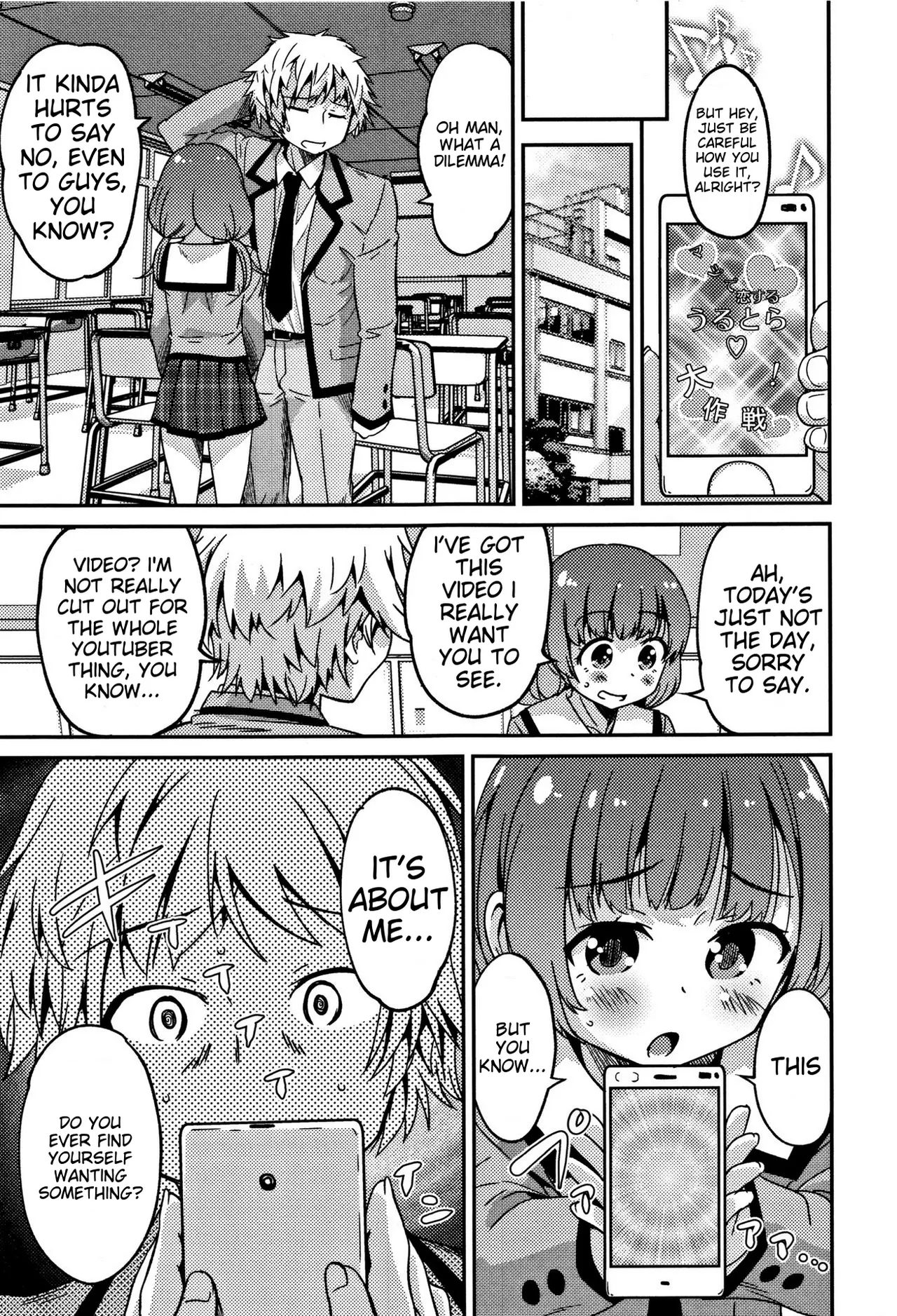 Otokonoko Friends – Chapter 1 – page 46