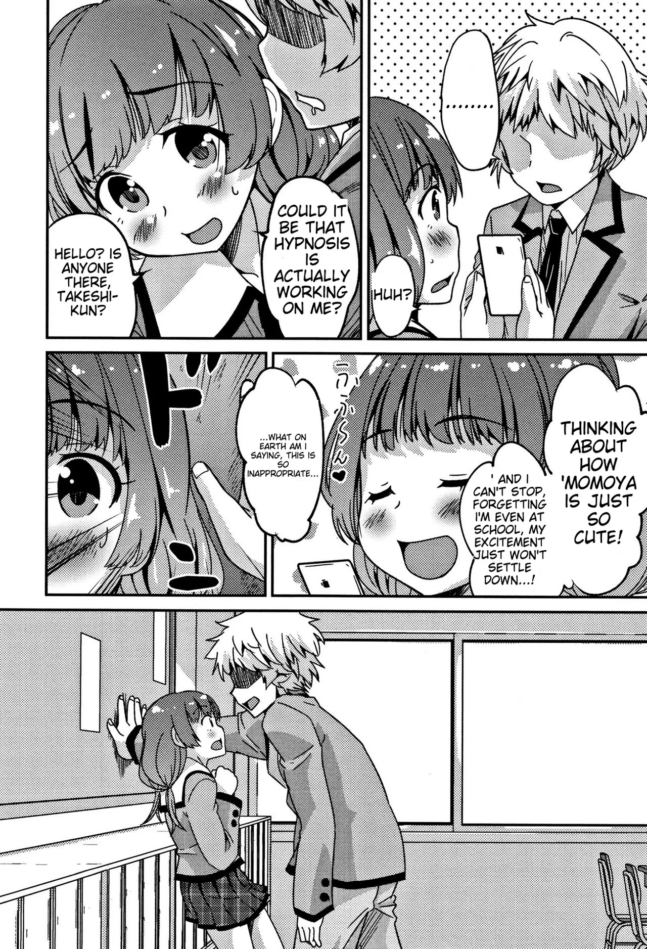 Otokonoko Friends – Chapter 1 – page 47