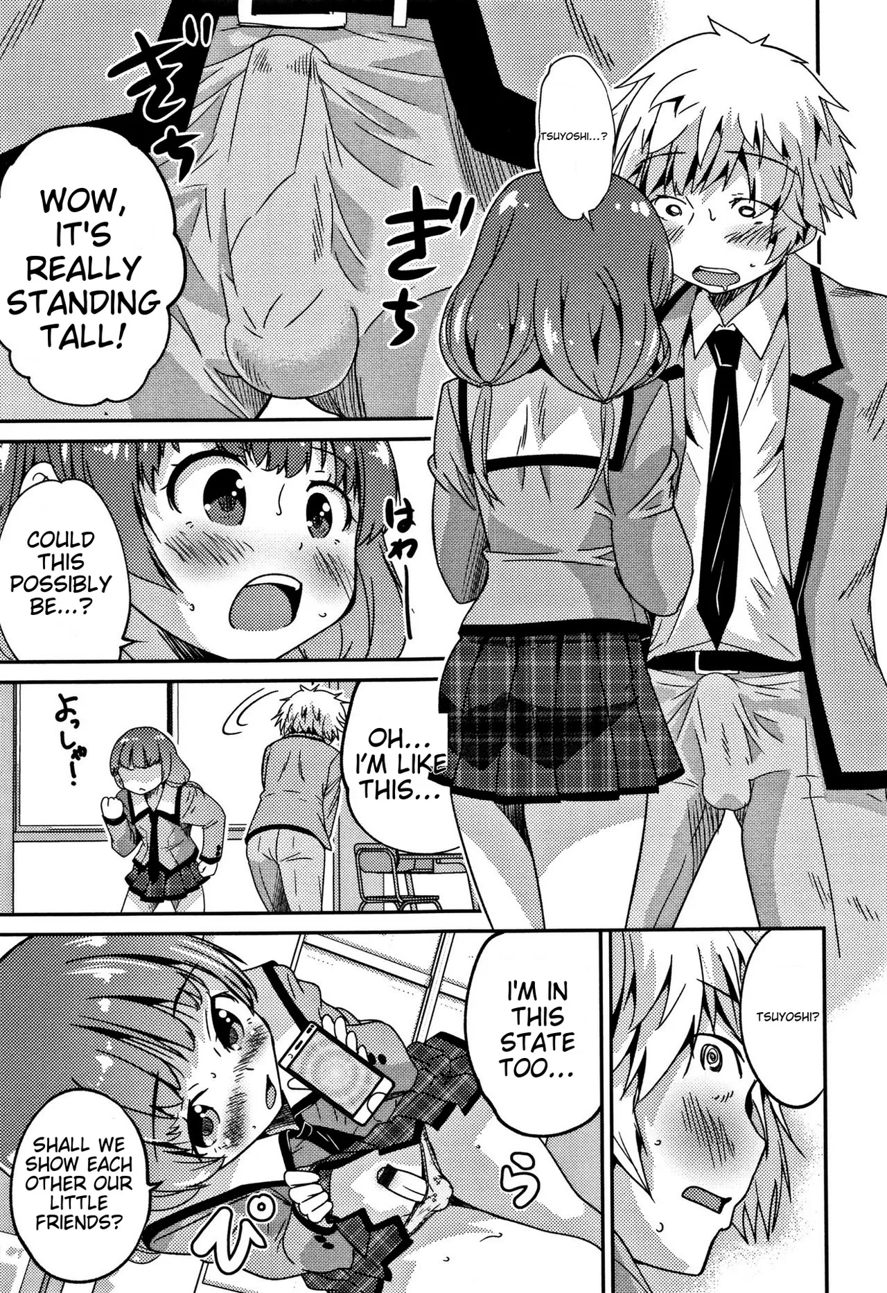 Otokonoko Friends – Chapter 1 – page 48