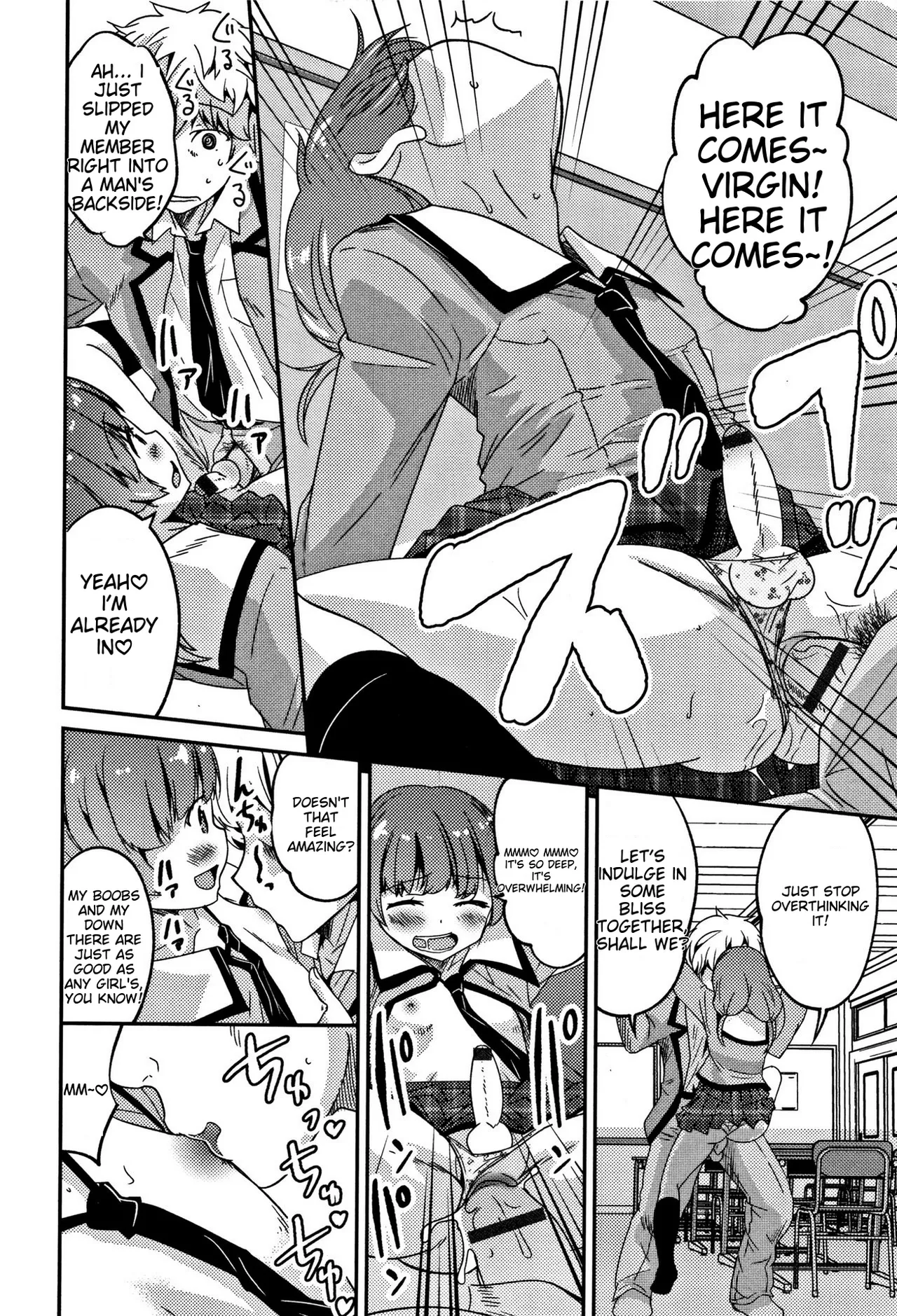Otokonoko Friends – Chapter 1 – page 51