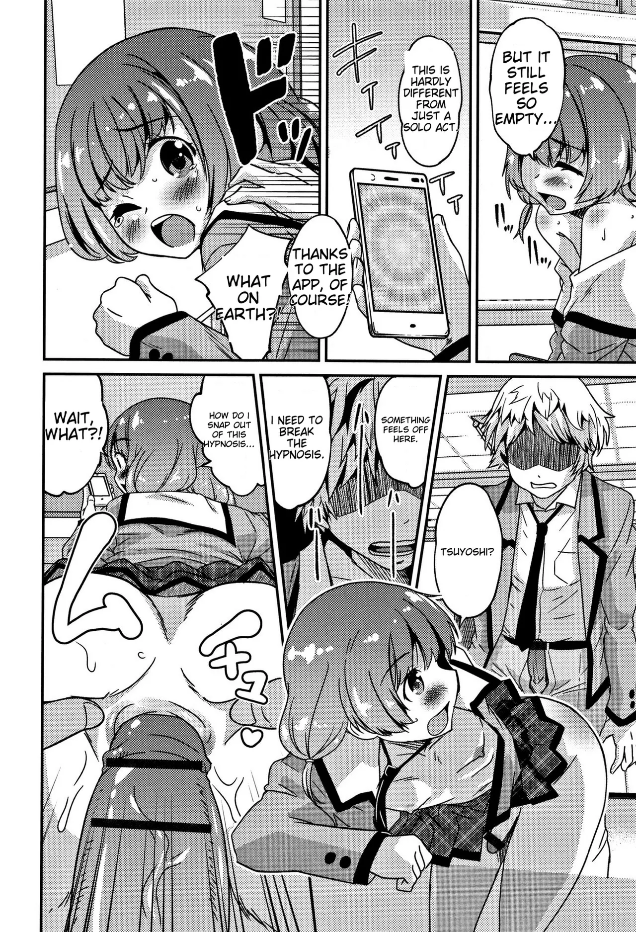 Otokonoko Friends – Chapter 1 – page 53