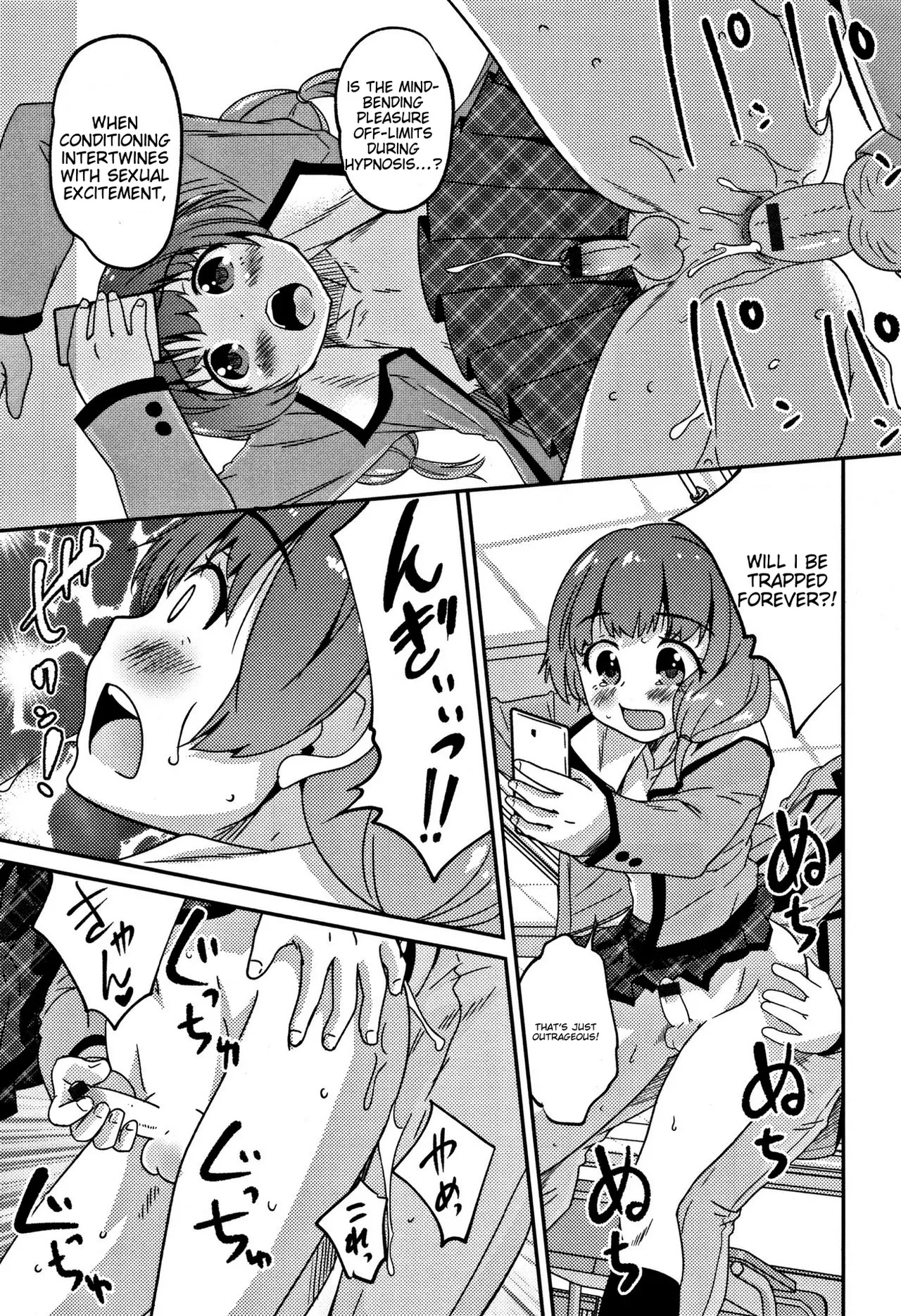 Otokonoko Friends – Chapter 1 – page 54