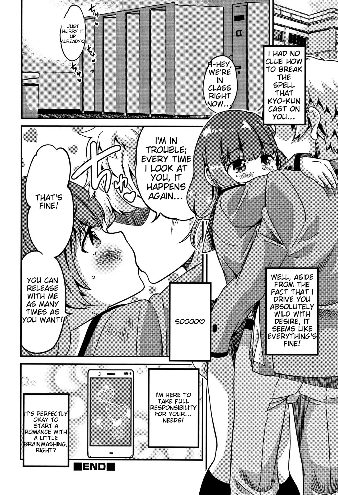 Otokonoko Friends – Chapter 1 – page 59