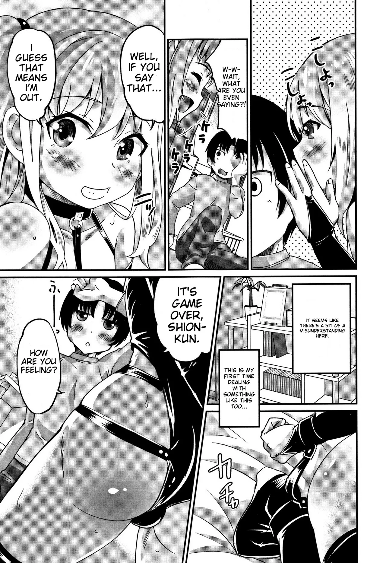 Otokonoko Friends – Chapter 1 – page 64