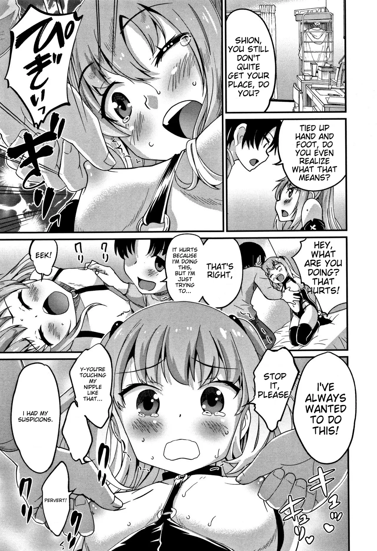 Otokonoko Friends – Chapter 1 – page 66