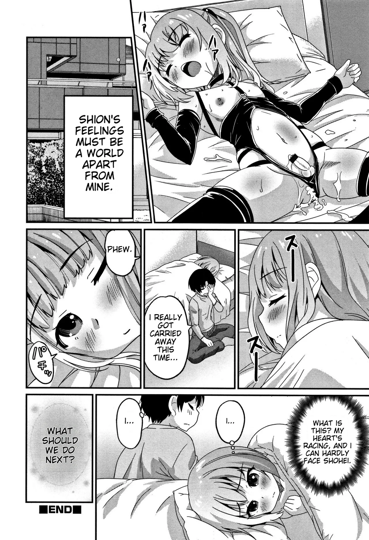 Otokonoko Friends – Chapter 1 – page 75