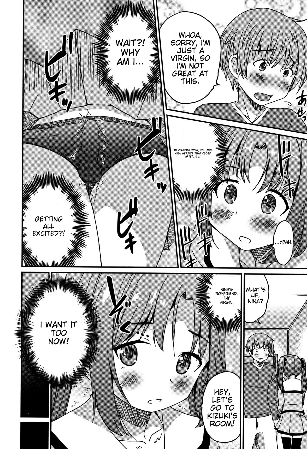 Otokonoko Friends – Chapter 1 – page 79