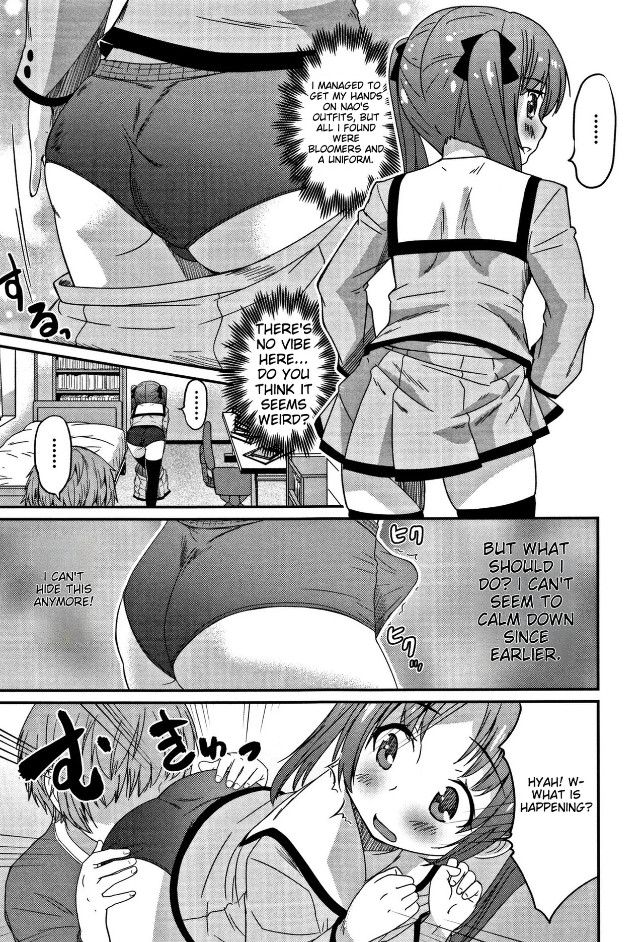 Otokonoko Friends – Chapter 1 – page 80