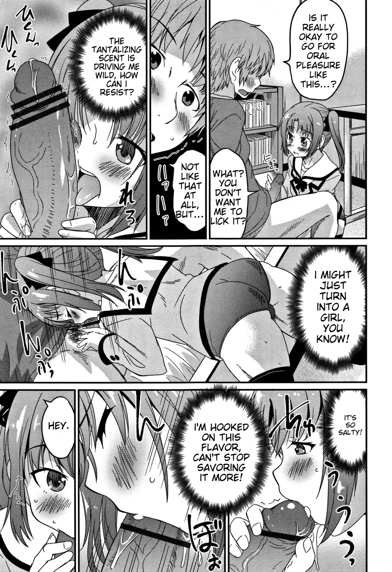 Otokonoko Friends – Chapter 1 – page 84